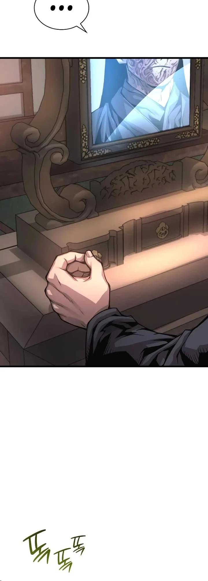 Page 54 of Chapter 58