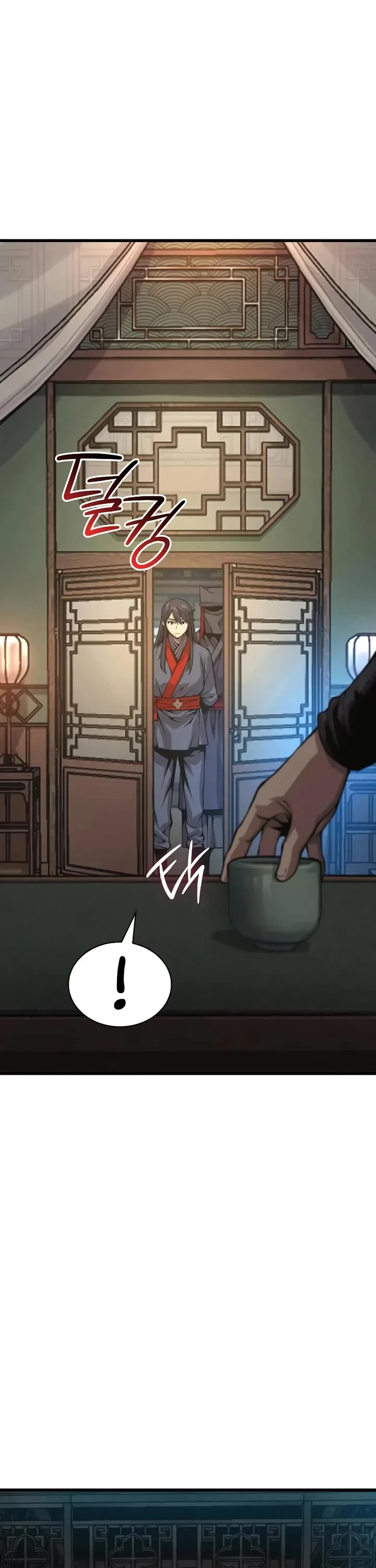 Page 56 of Chapter 58