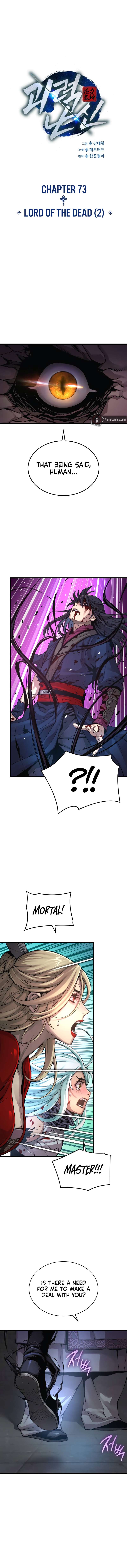 Page 2 of Chapter 73