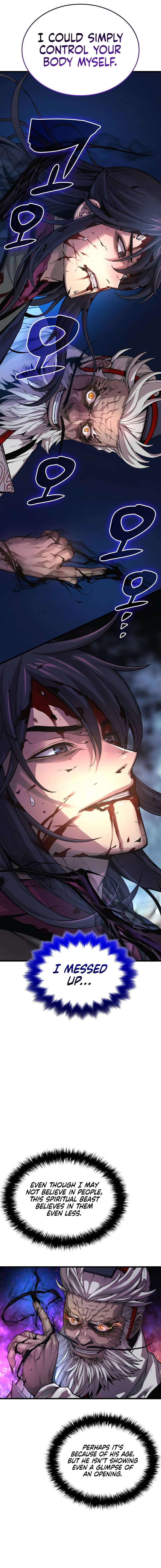 Page 3 of Chapter 73