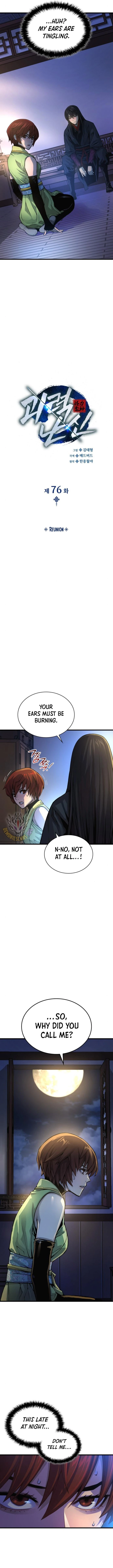Page 5 of Chapter 76