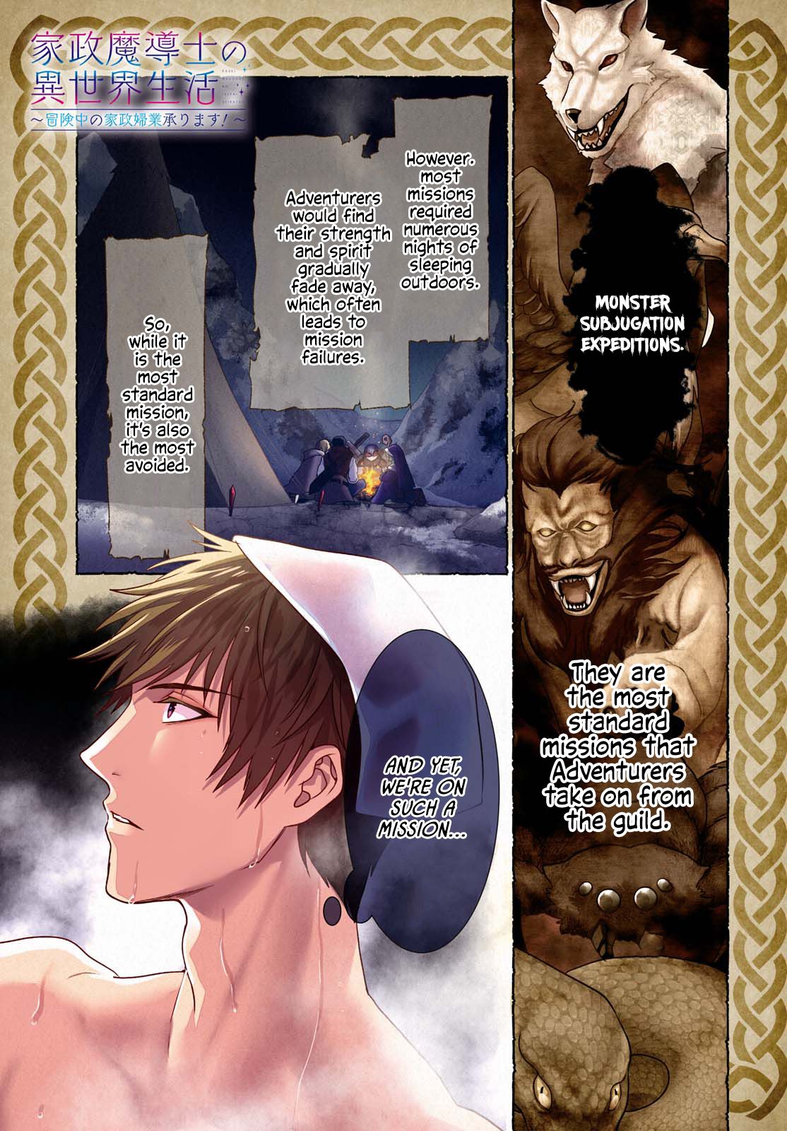 Page 3 of Chapter 1