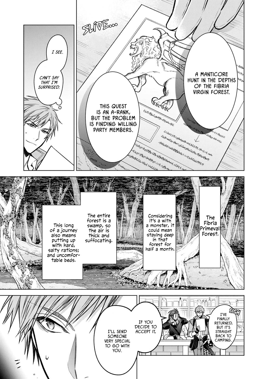 Page 7 of Chapter 1