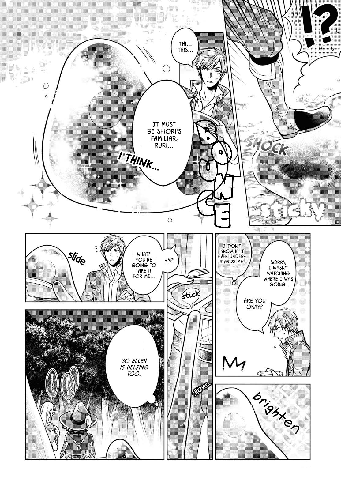 Page 18 of Chapter 1