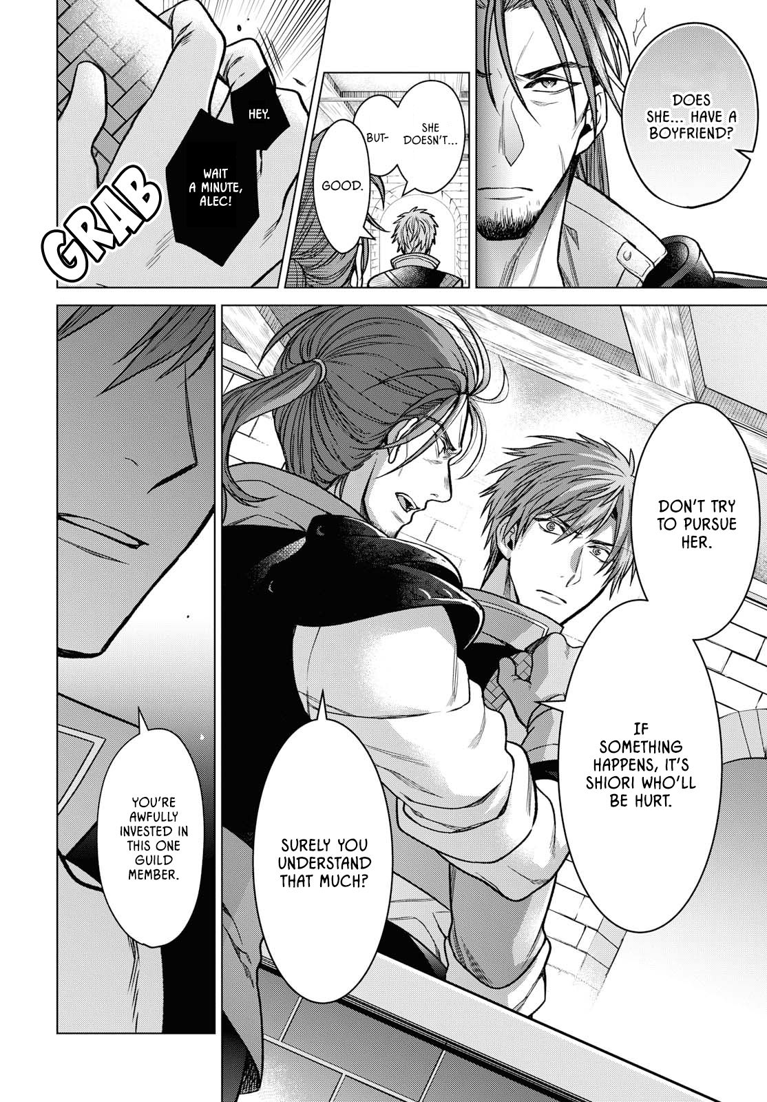 Page 39 of Chapter 1
