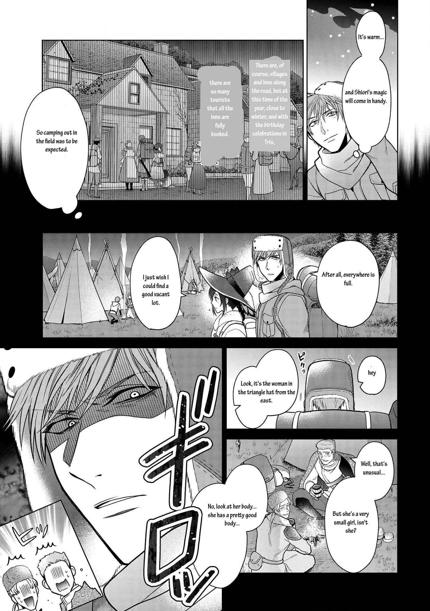 Page 12 of Chapter 10.1
