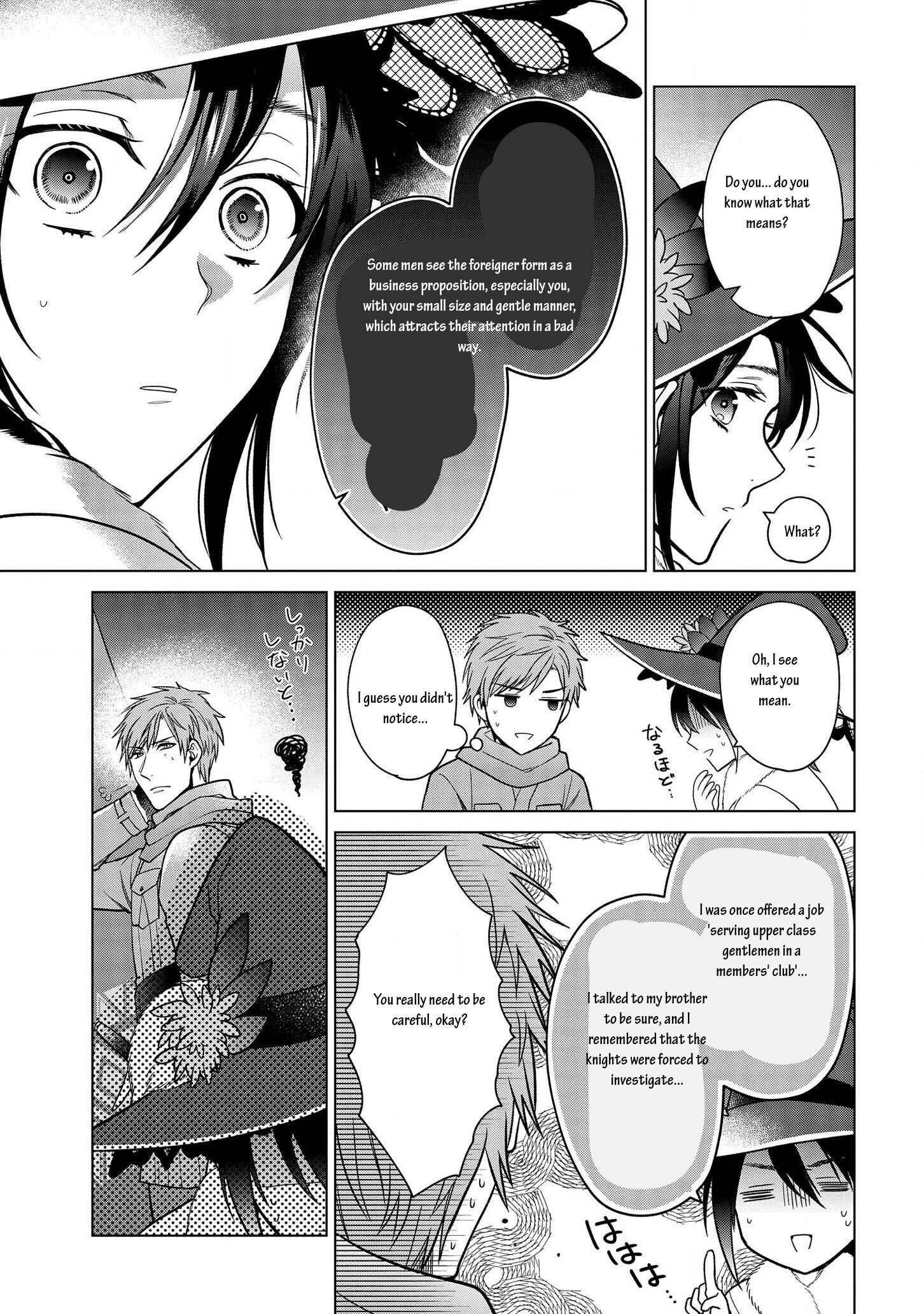 Page 14 of Chapter 10.1