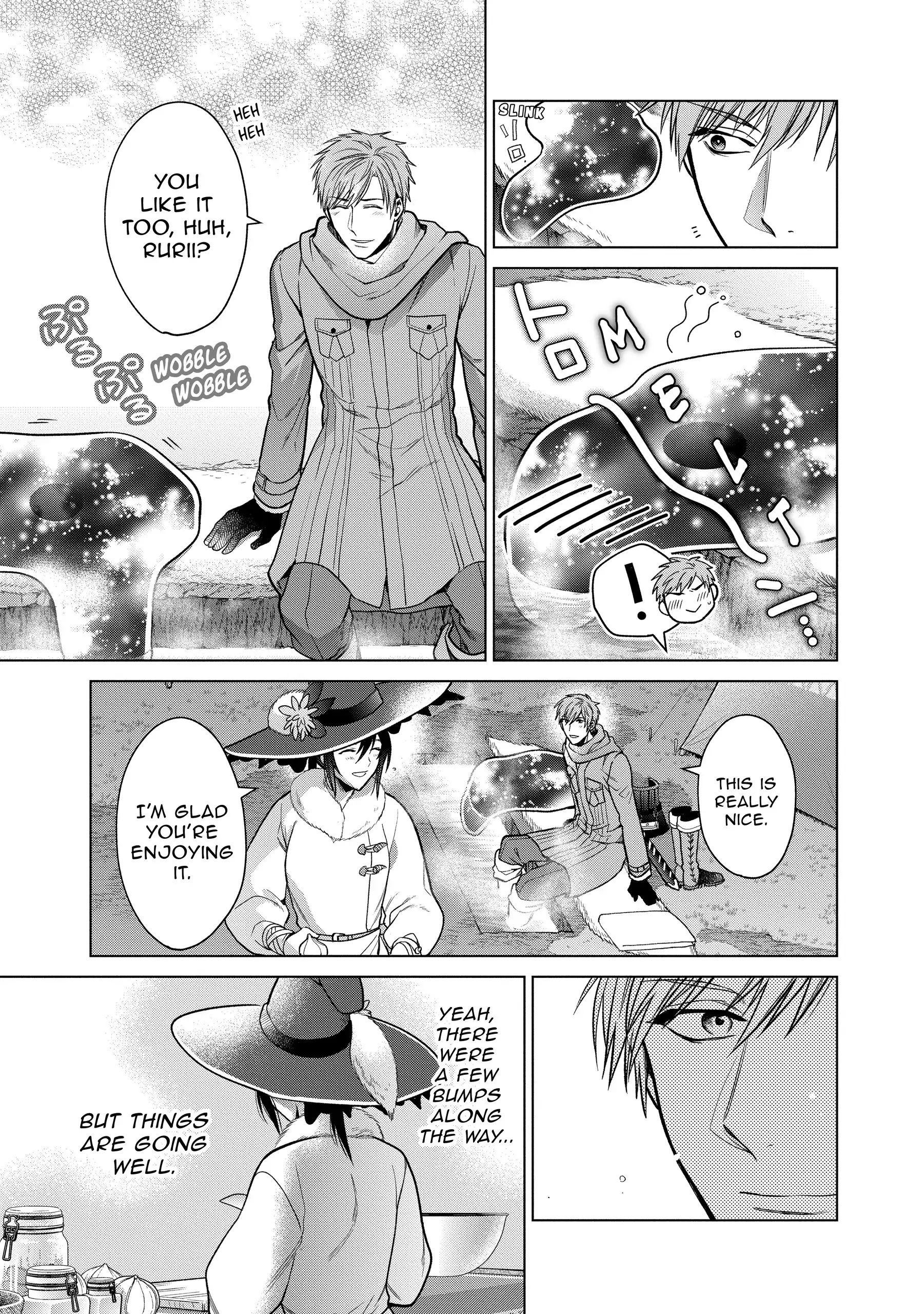 Page 17 of Chapter 10