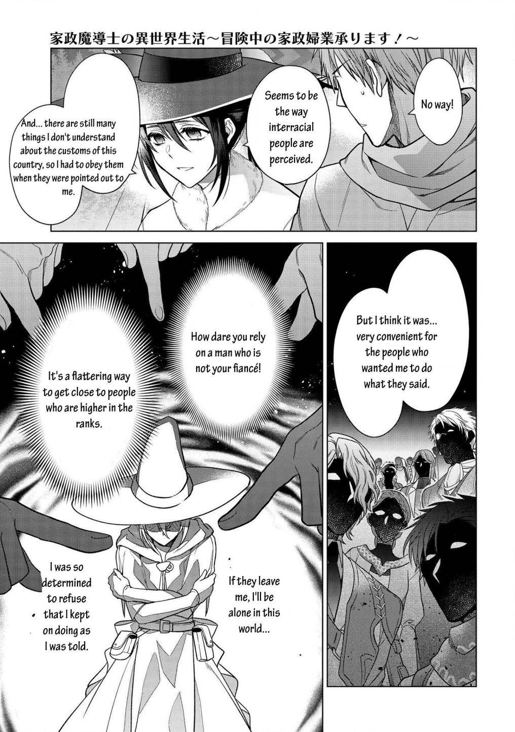 Page 5 of Chapter 11.2