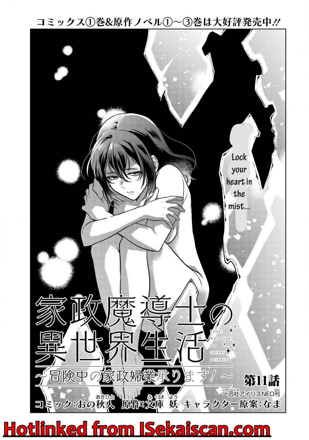 Page 4 of Chapter 11.1