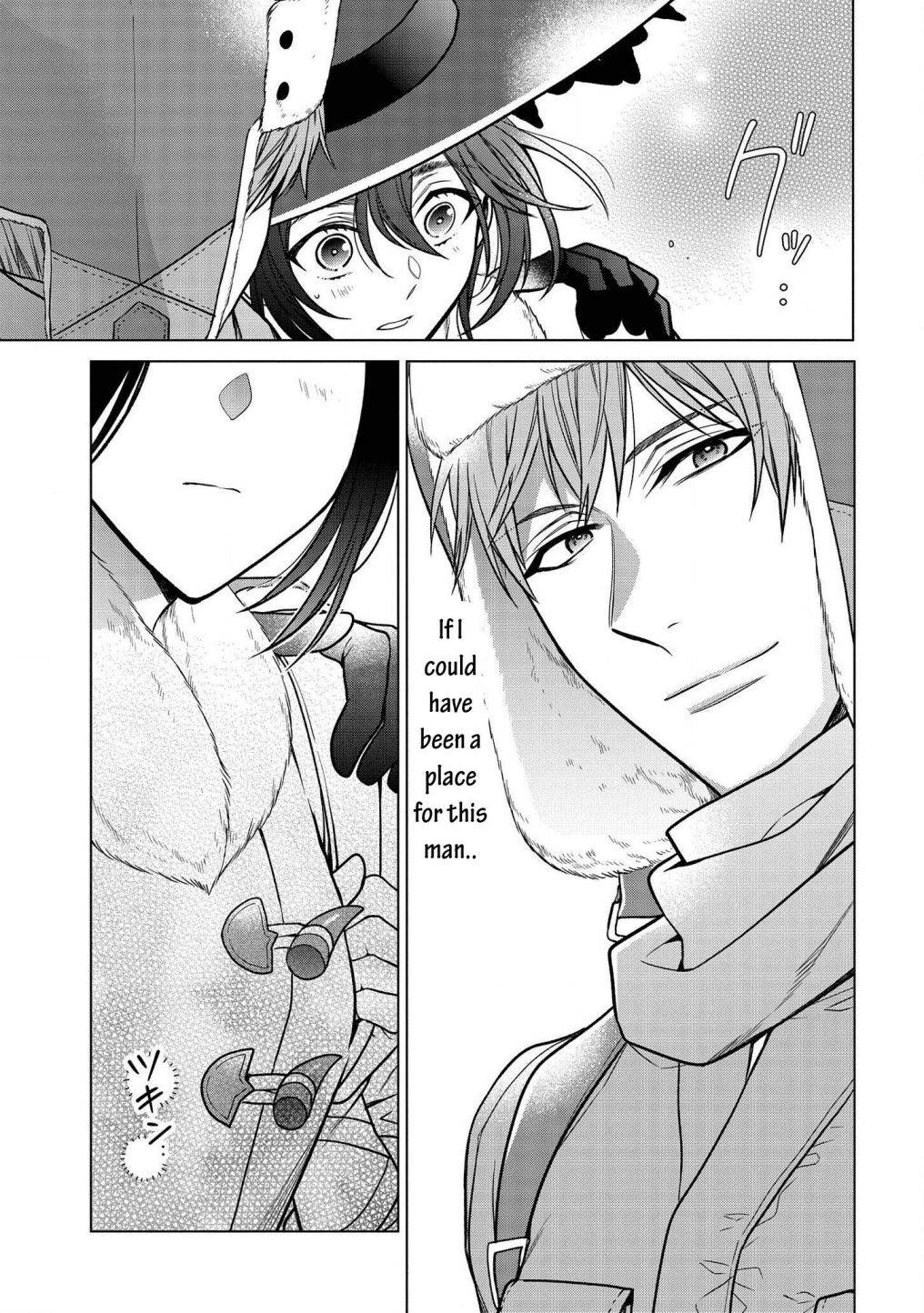 Page 8 of Chapter 11.1