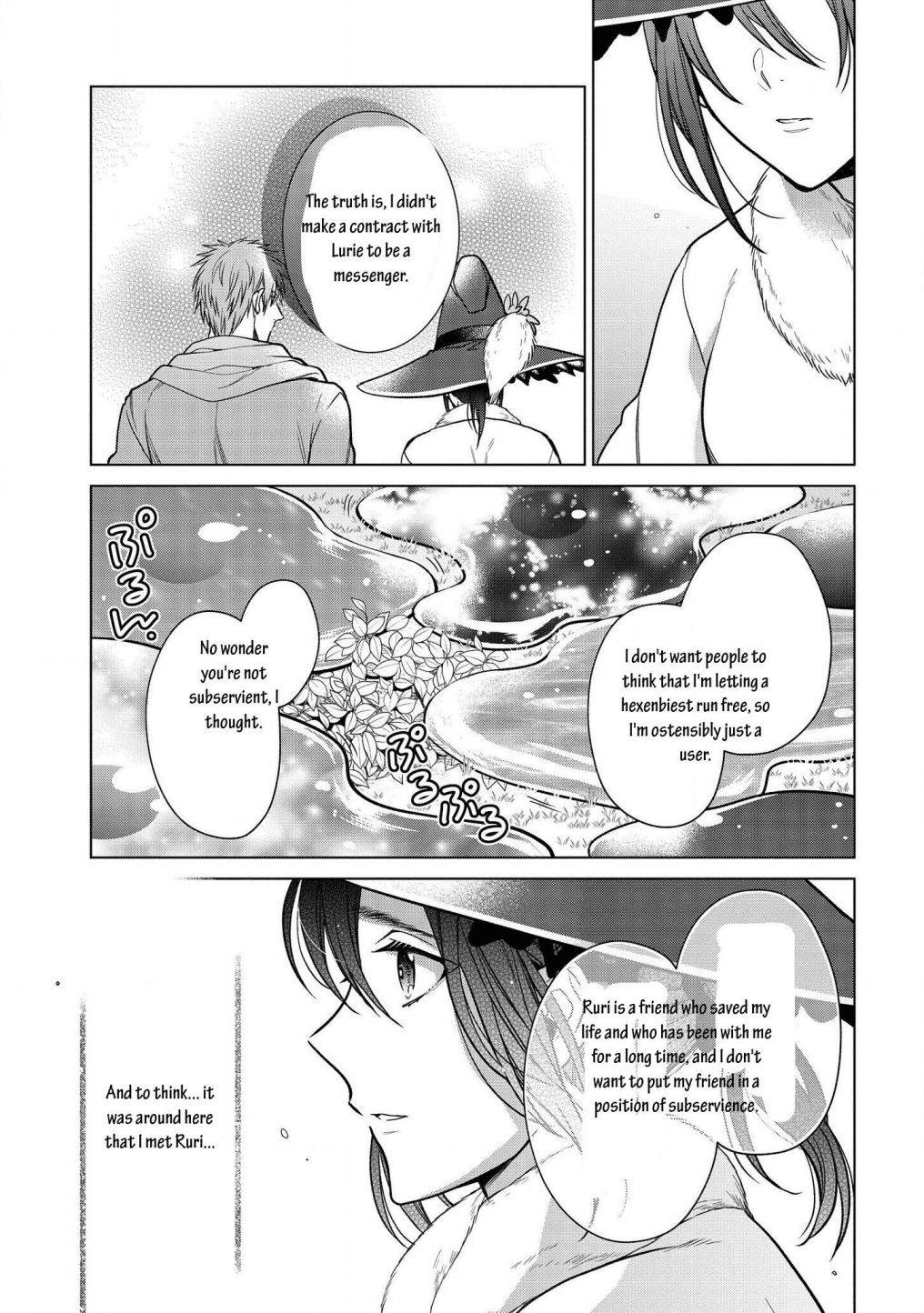Page 14 of Chapter 11.1