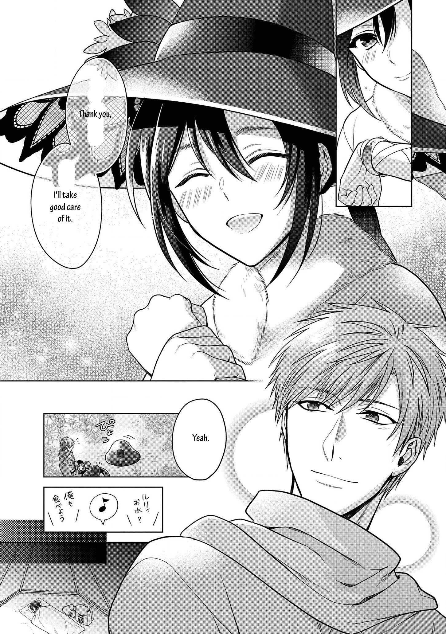 Page 8 of Chapter 12.1
