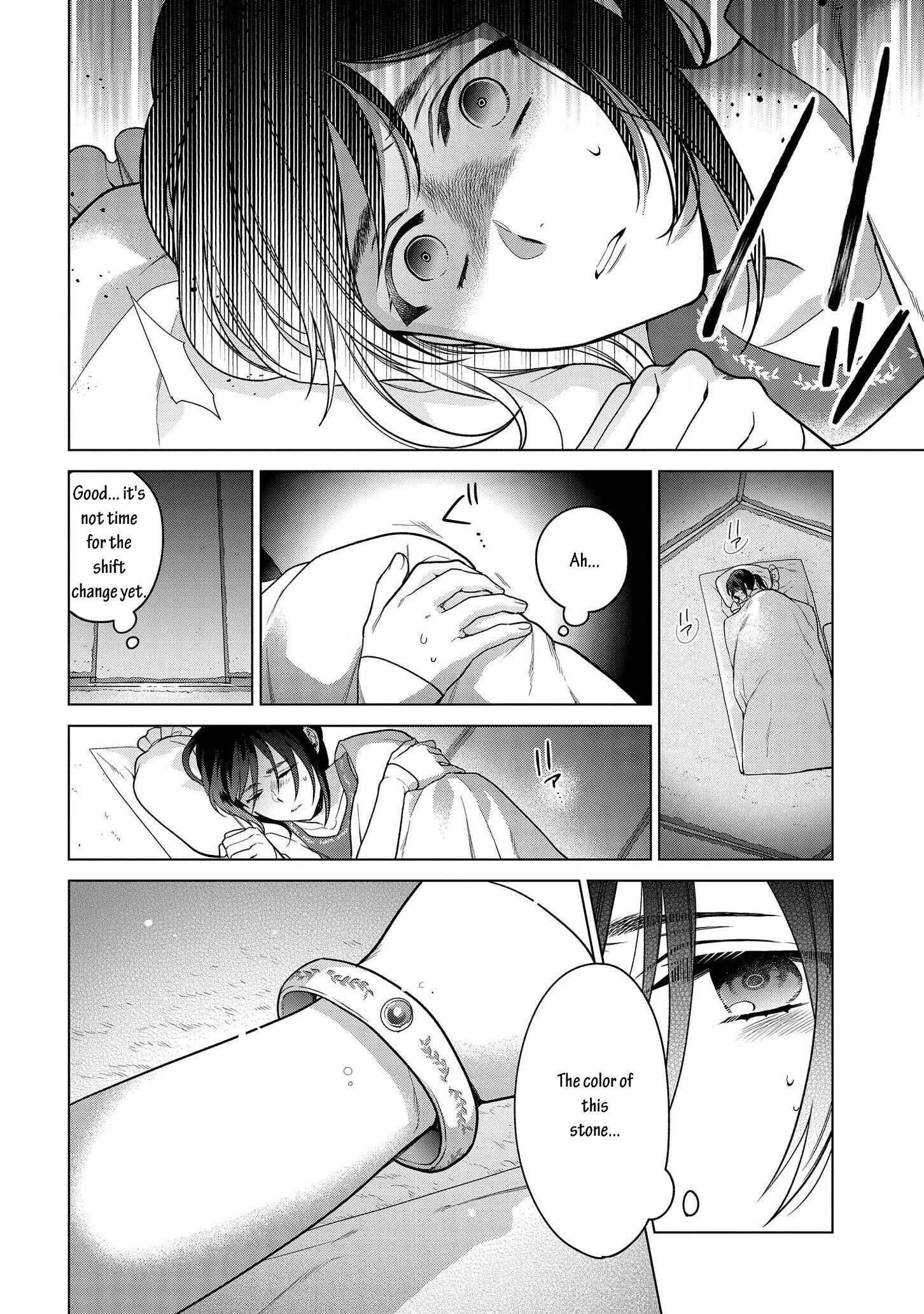Page 13 of Chapter 12.1