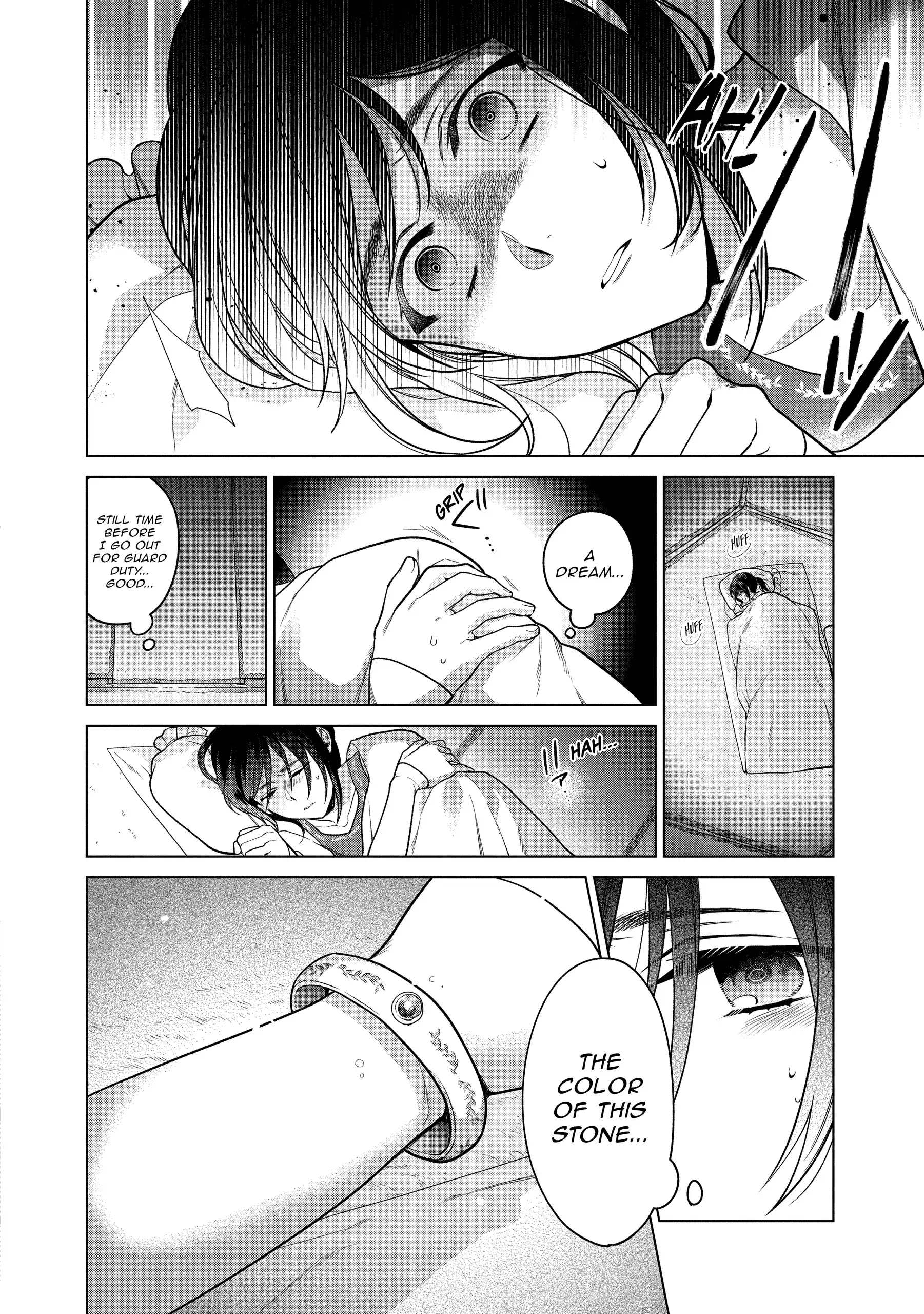 Page 12 of Chapter 12