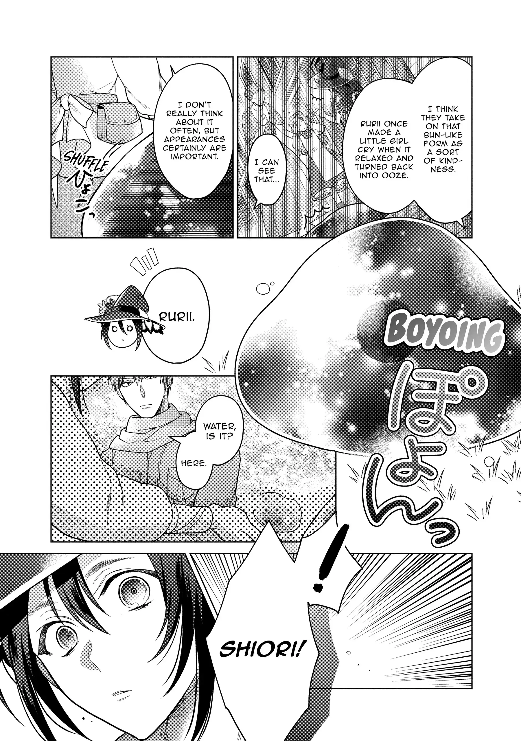 Page 15 of Chapter 12