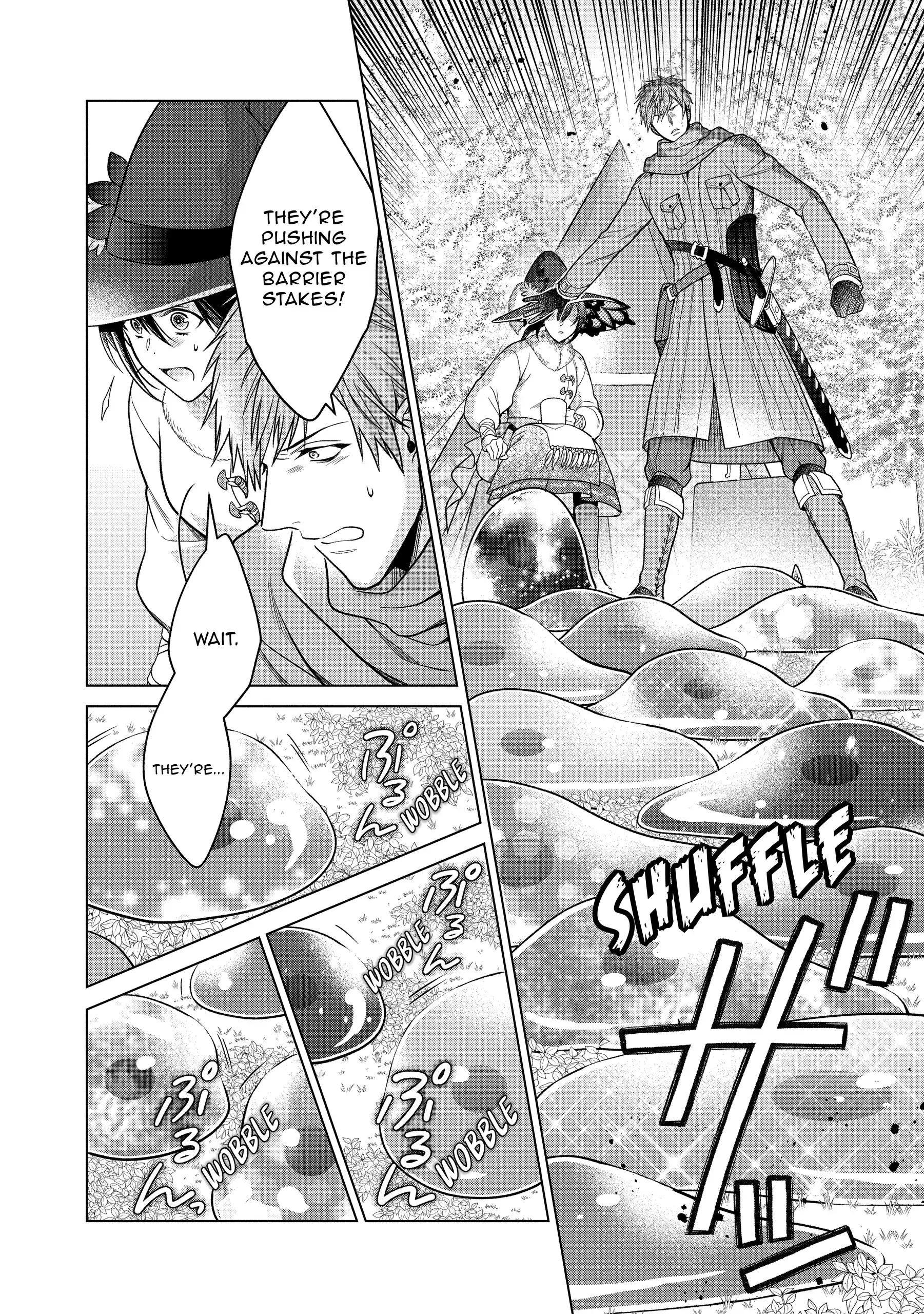 Page 16 of Chapter 12