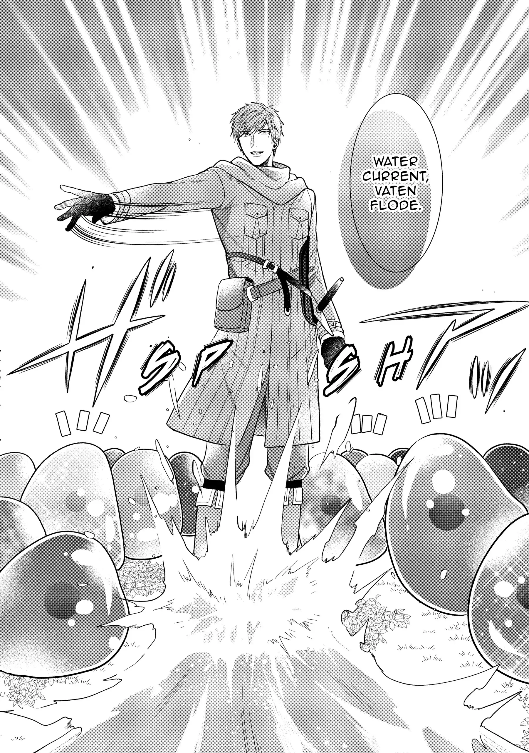 Page 19 of Chapter 12