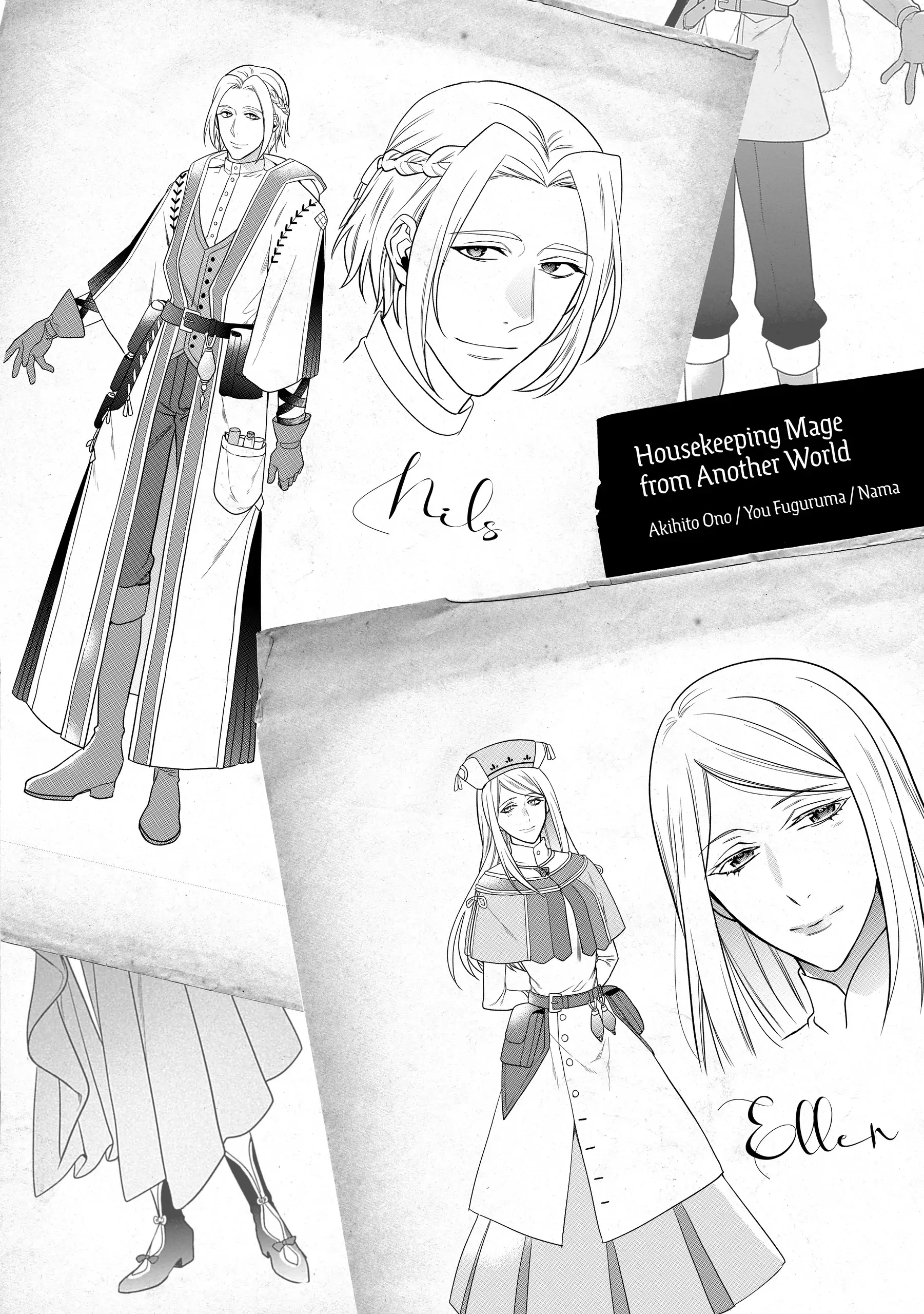 Page 27 of Chapter 12