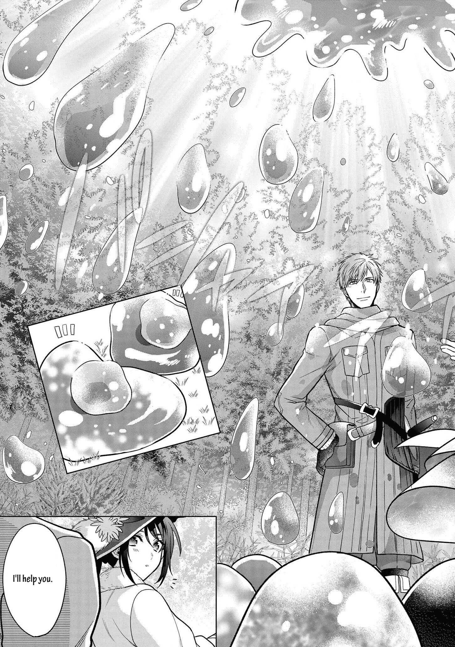 Page 7 of Chapter 12.2