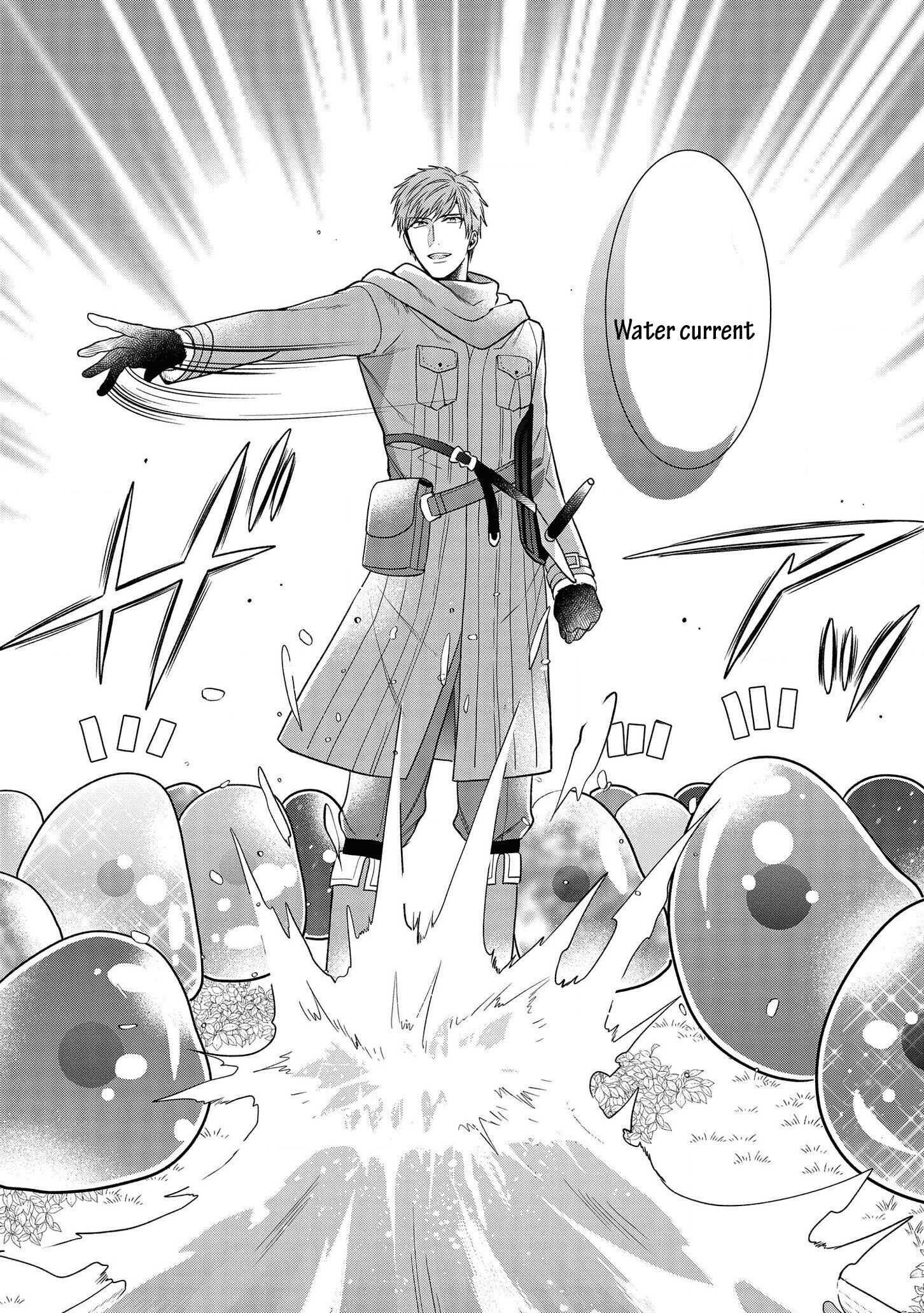 Page 8 of Chapter 12.2