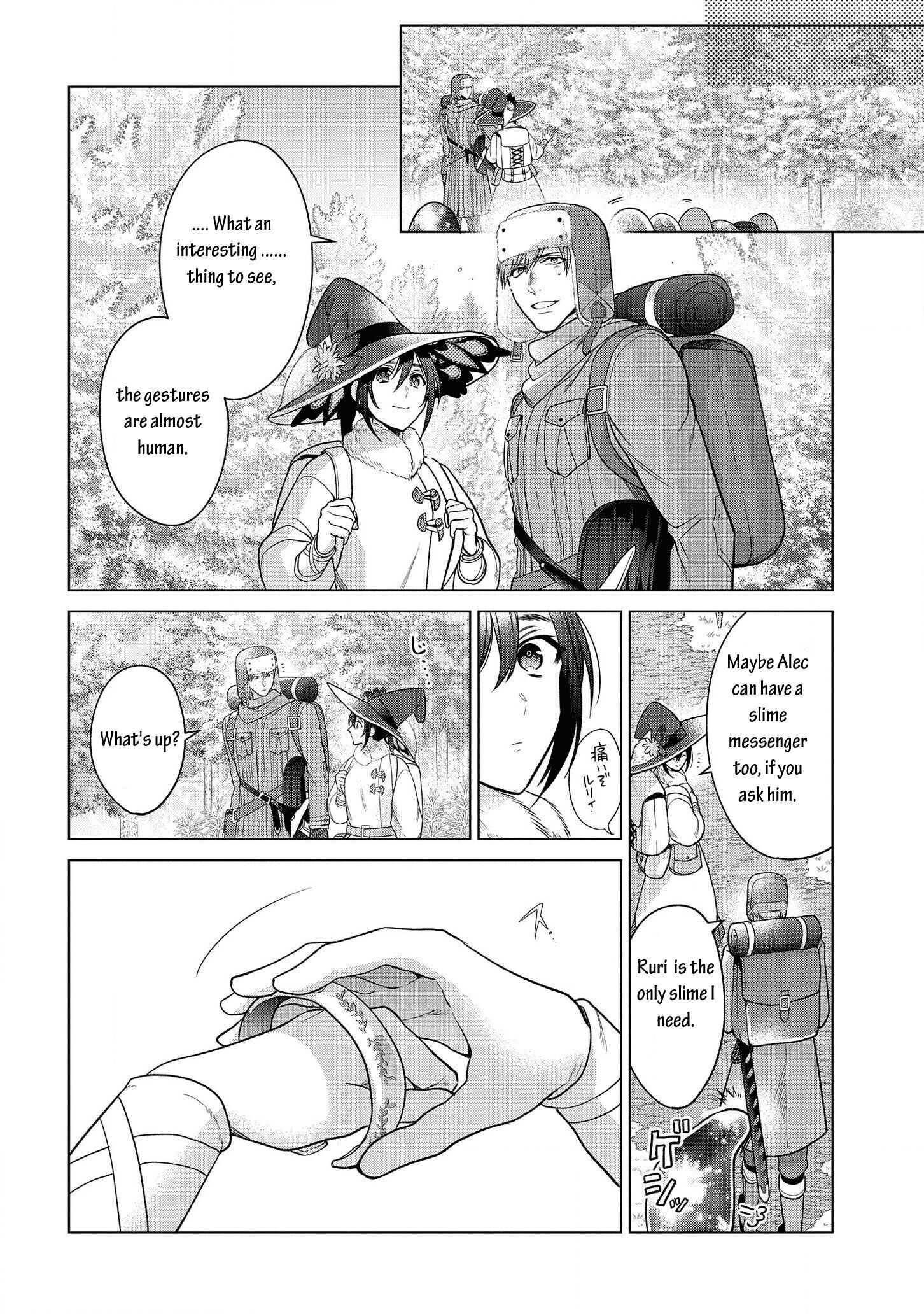 Page 10 of Chapter 12.2