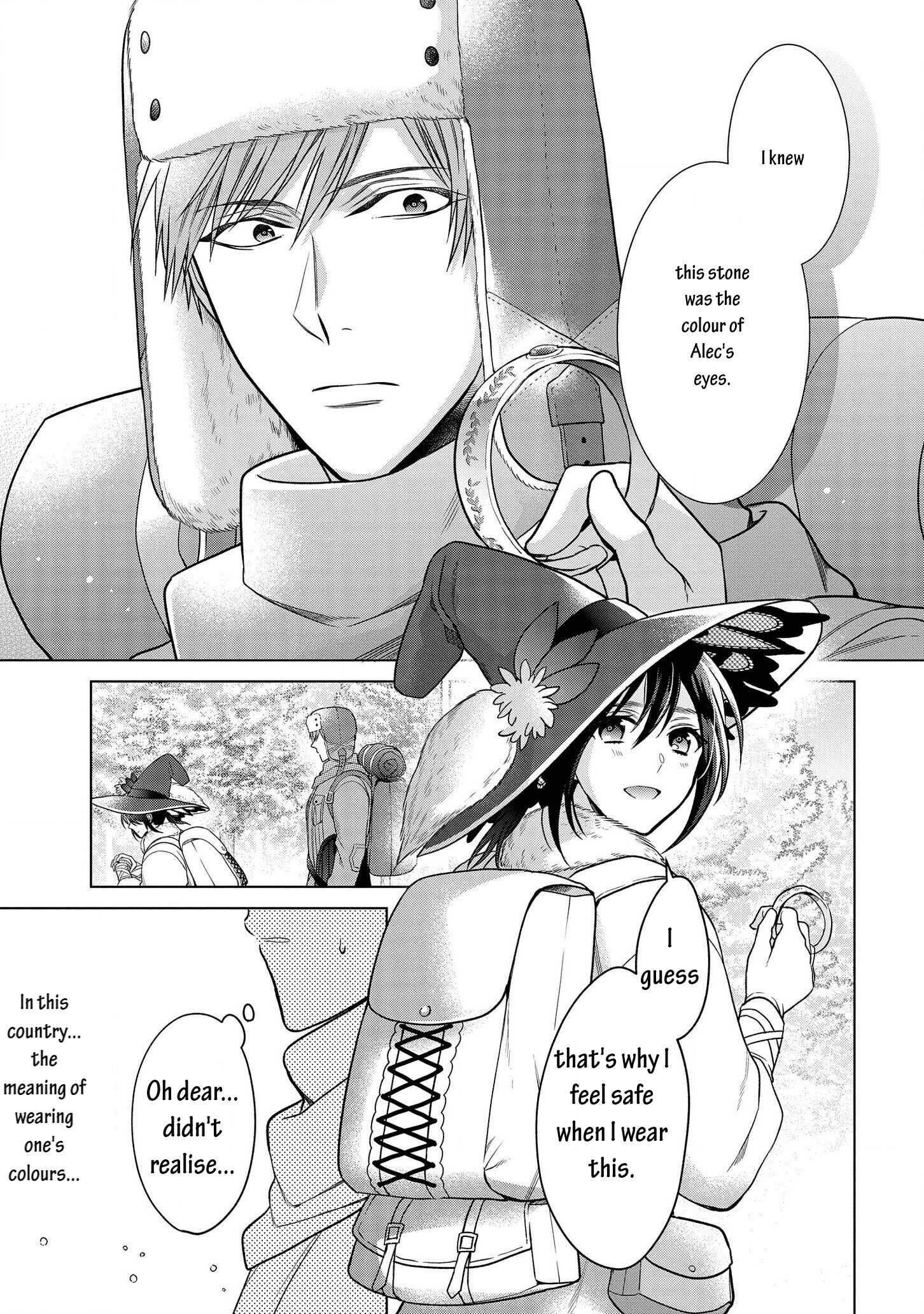 Page 11 of Chapter 12.2