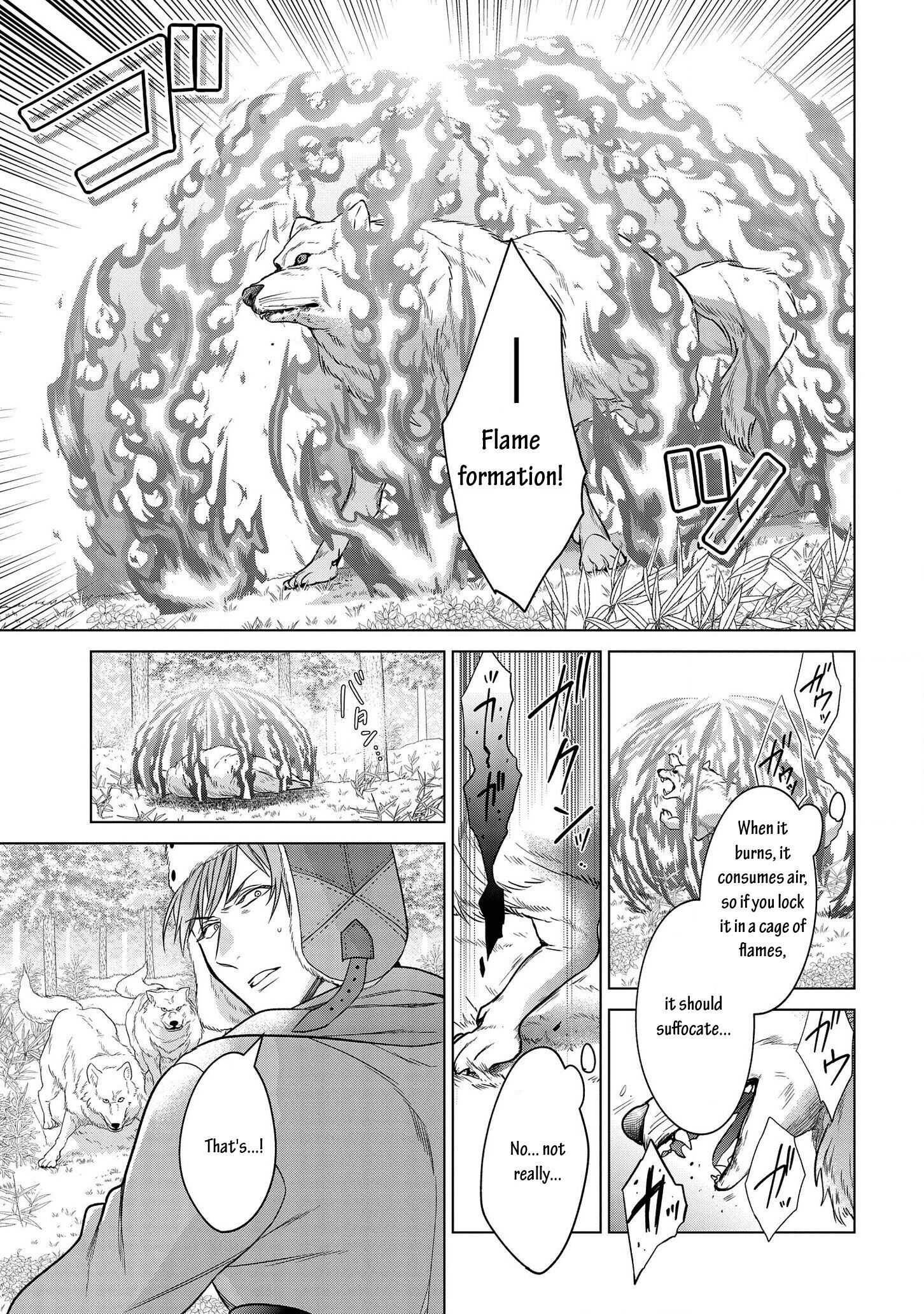 Page 3 of Chapter 13.2