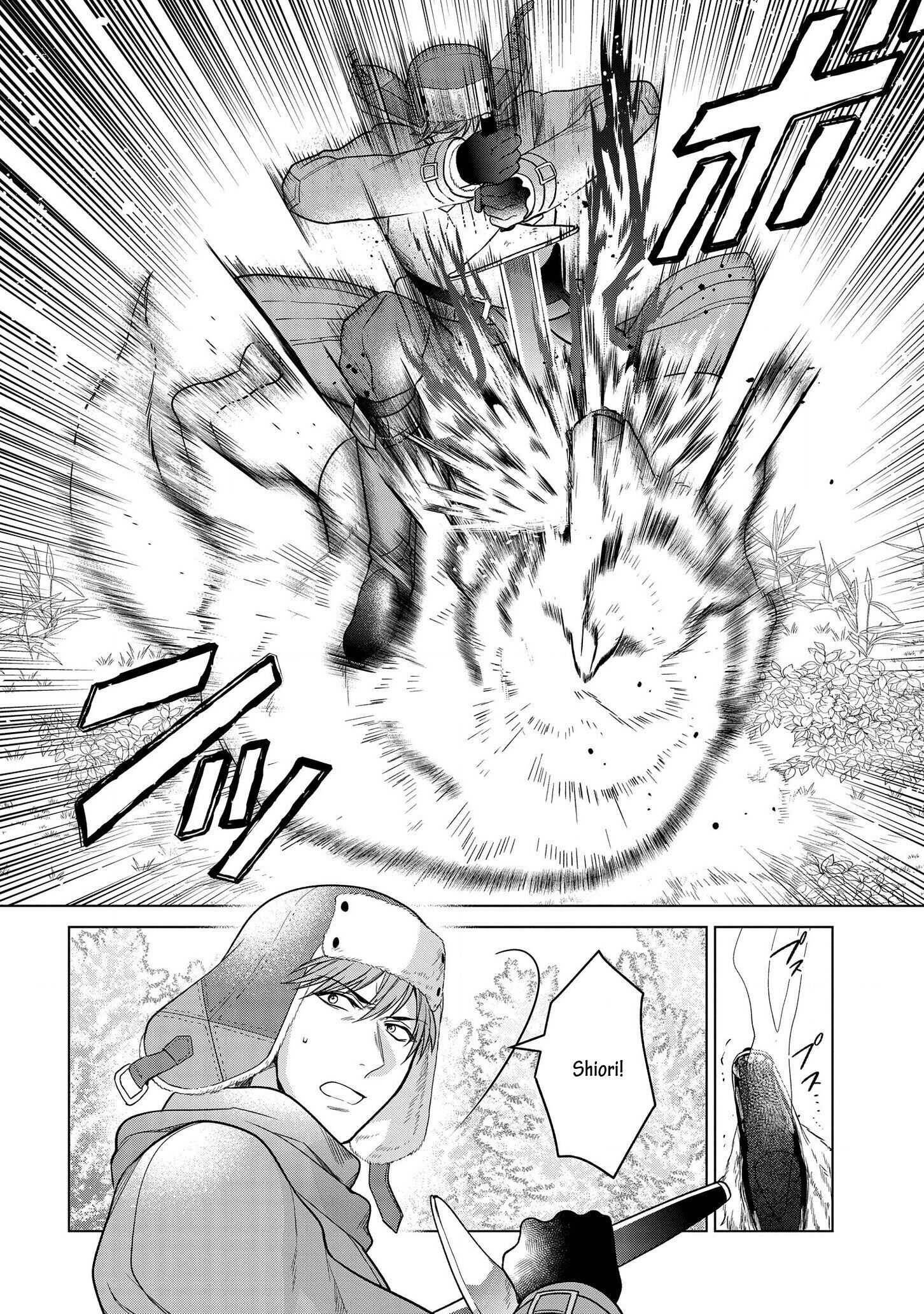 Page 6 of Chapter 13.2