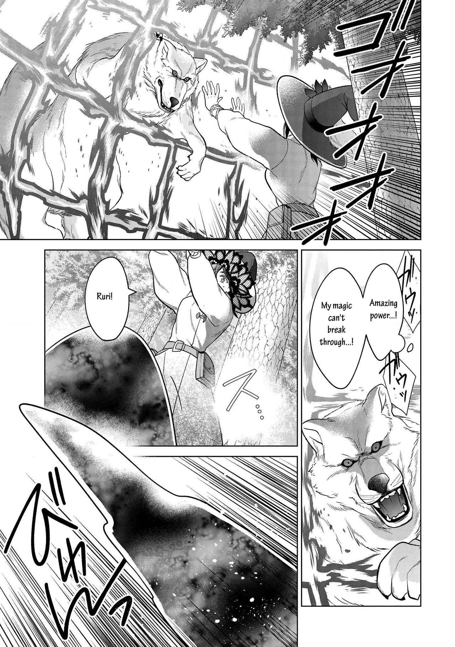 Page 7 of Chapter 13.2