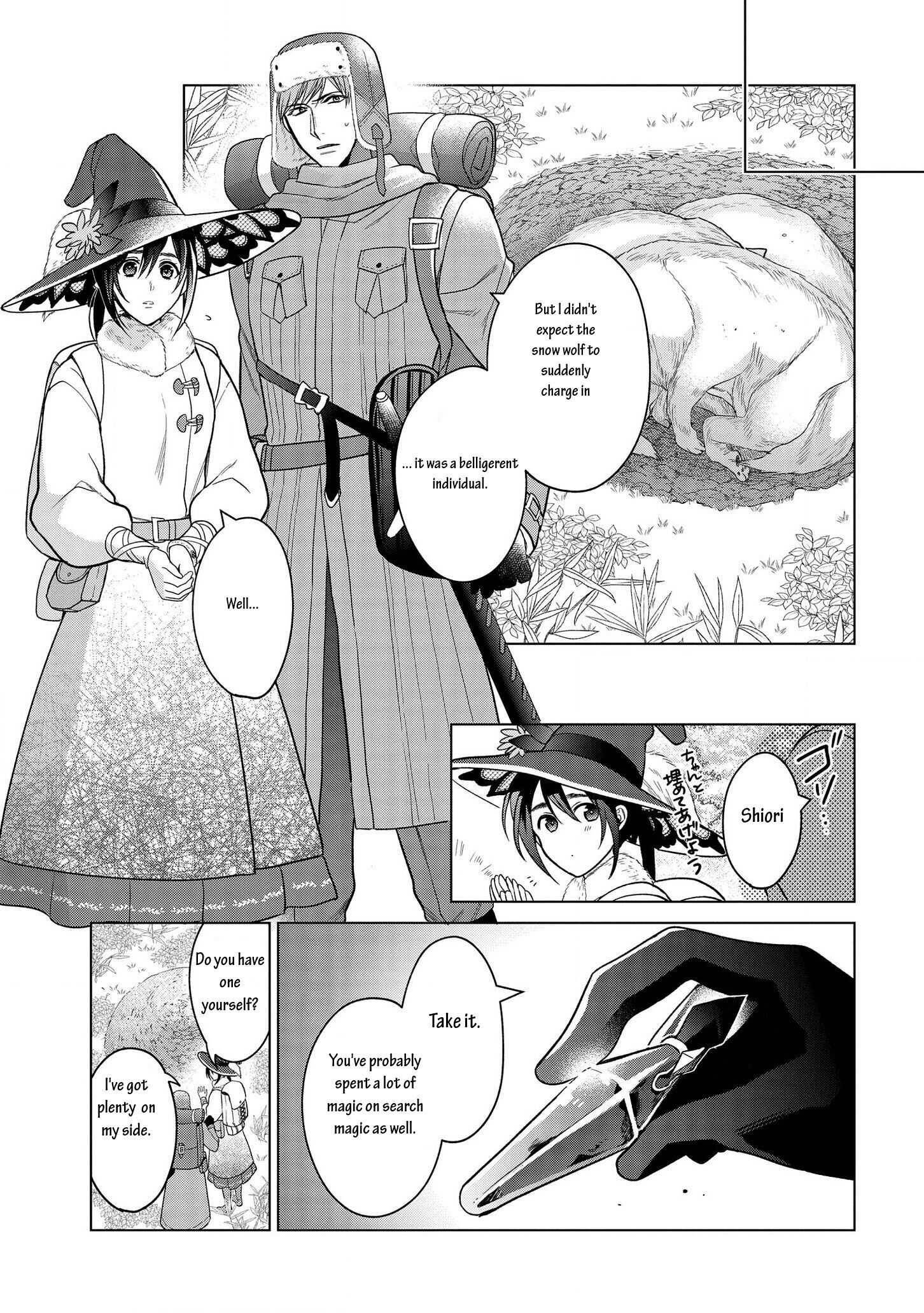 Page 9 of Chapter 13.2