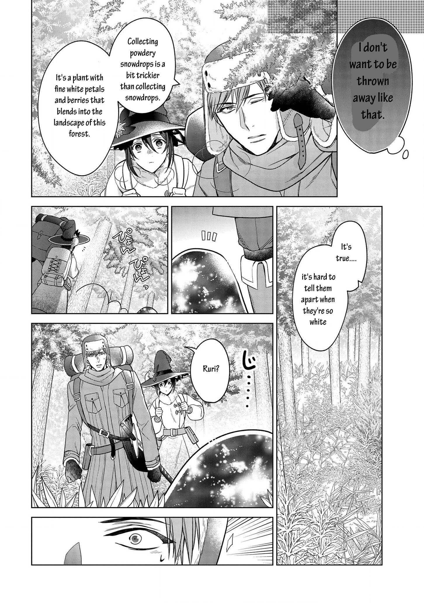 Page 12 of Chapter 13.2