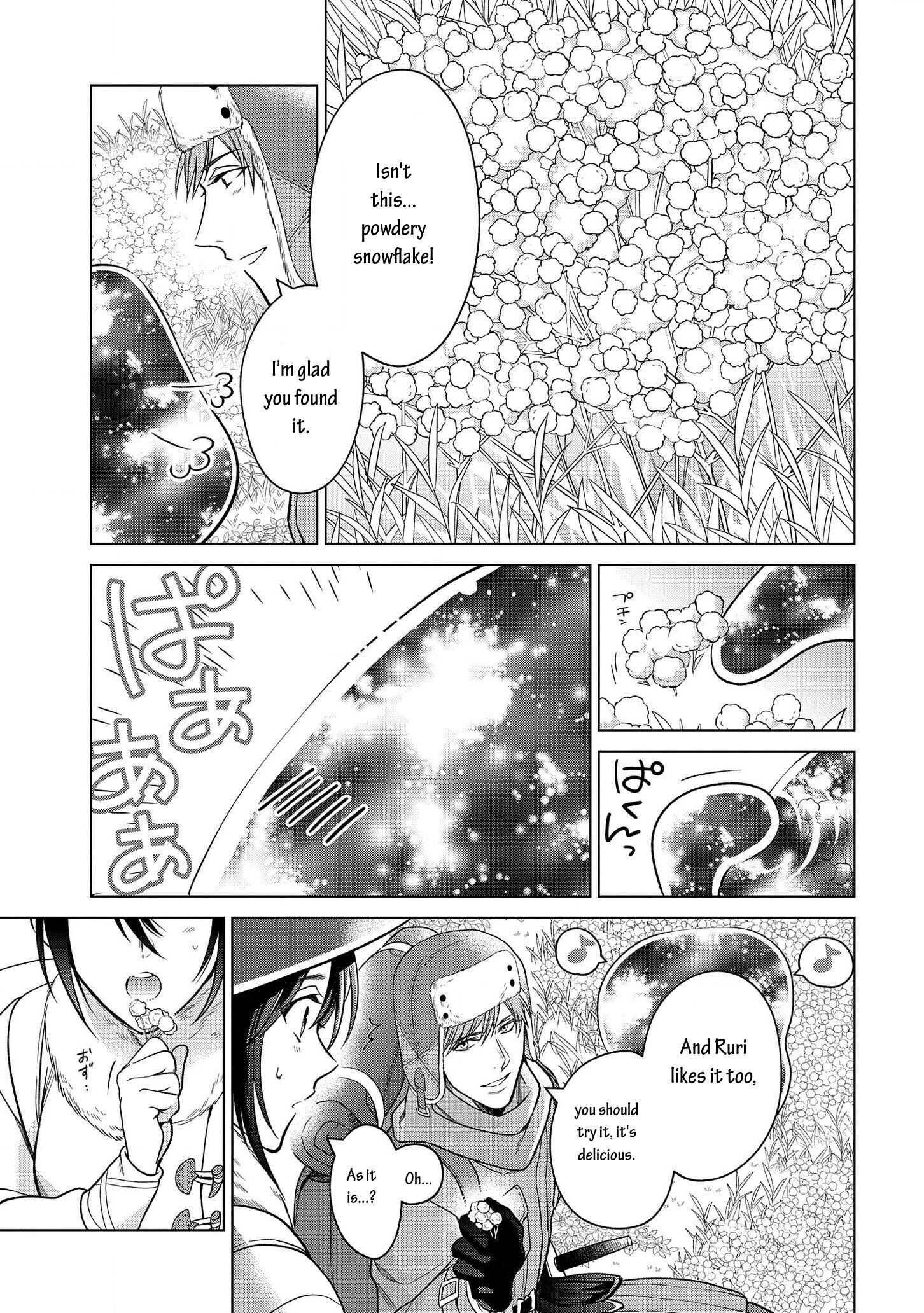 Page 13 of Chapter 13.2