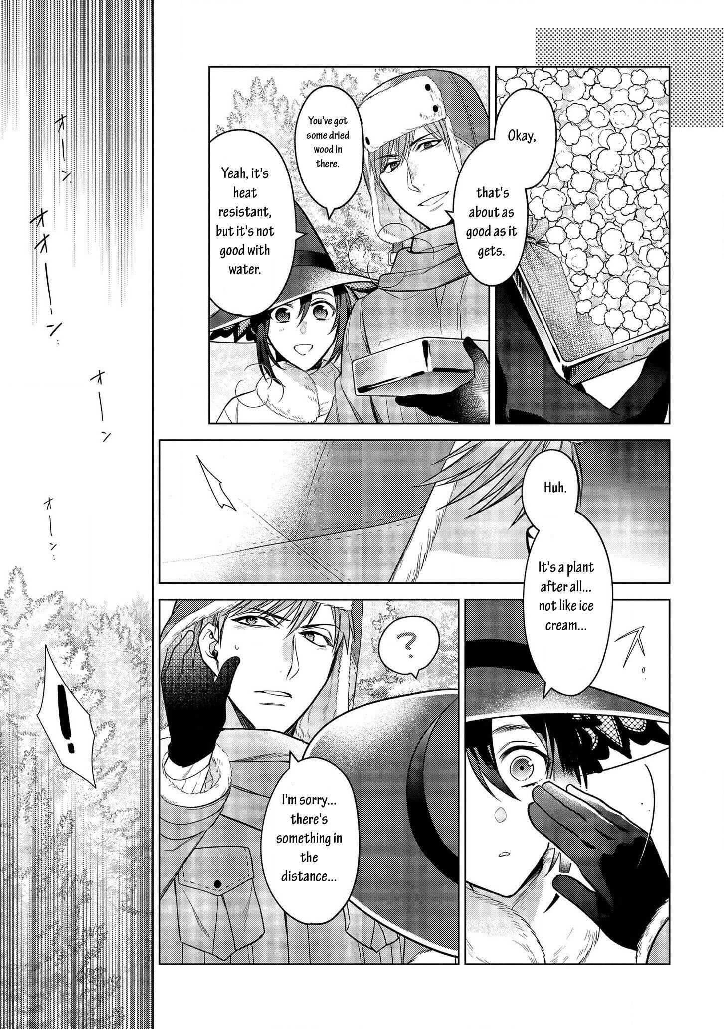 Page 15 of Chapter 13.2