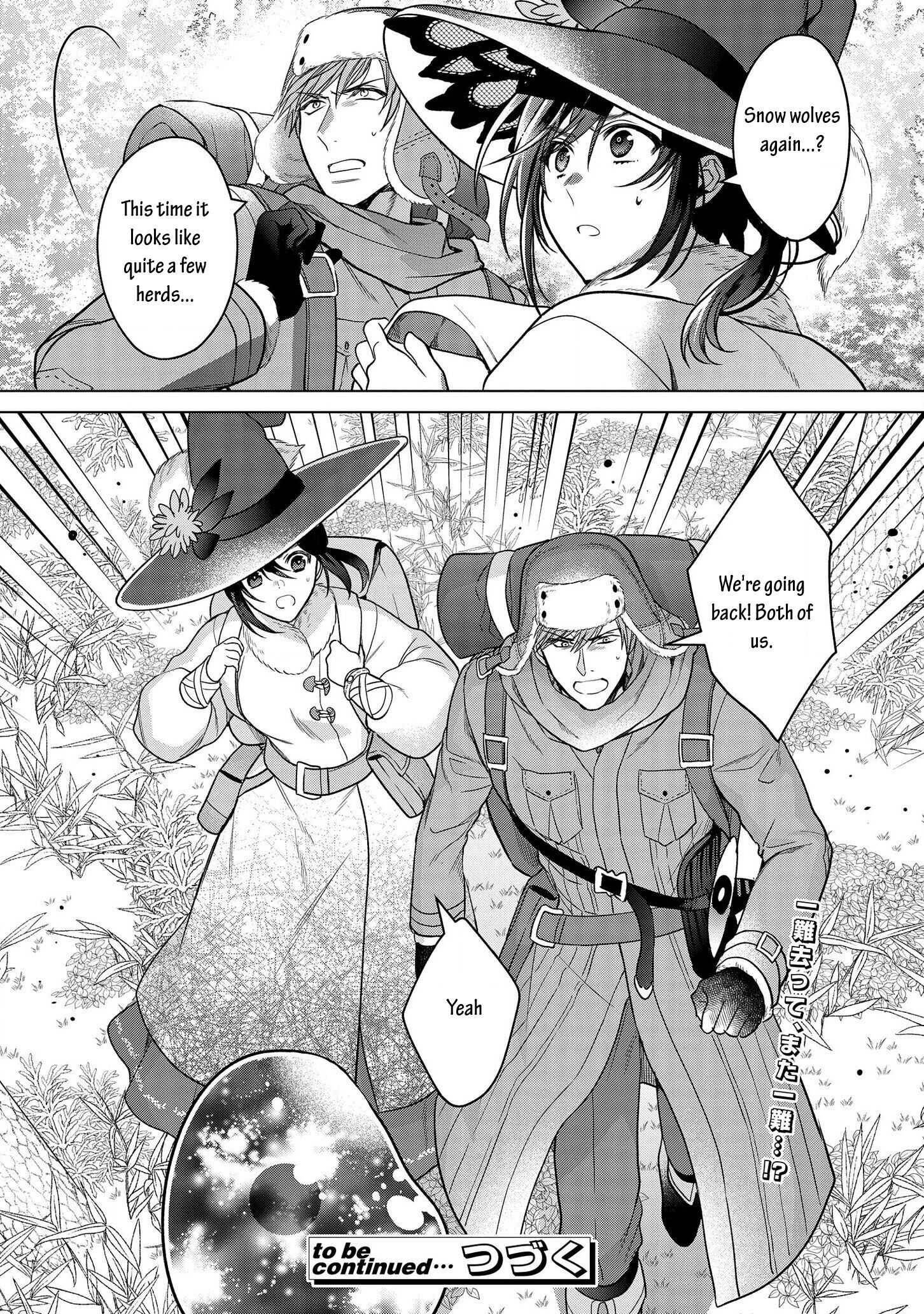 Page 16 of Chapter 13.2