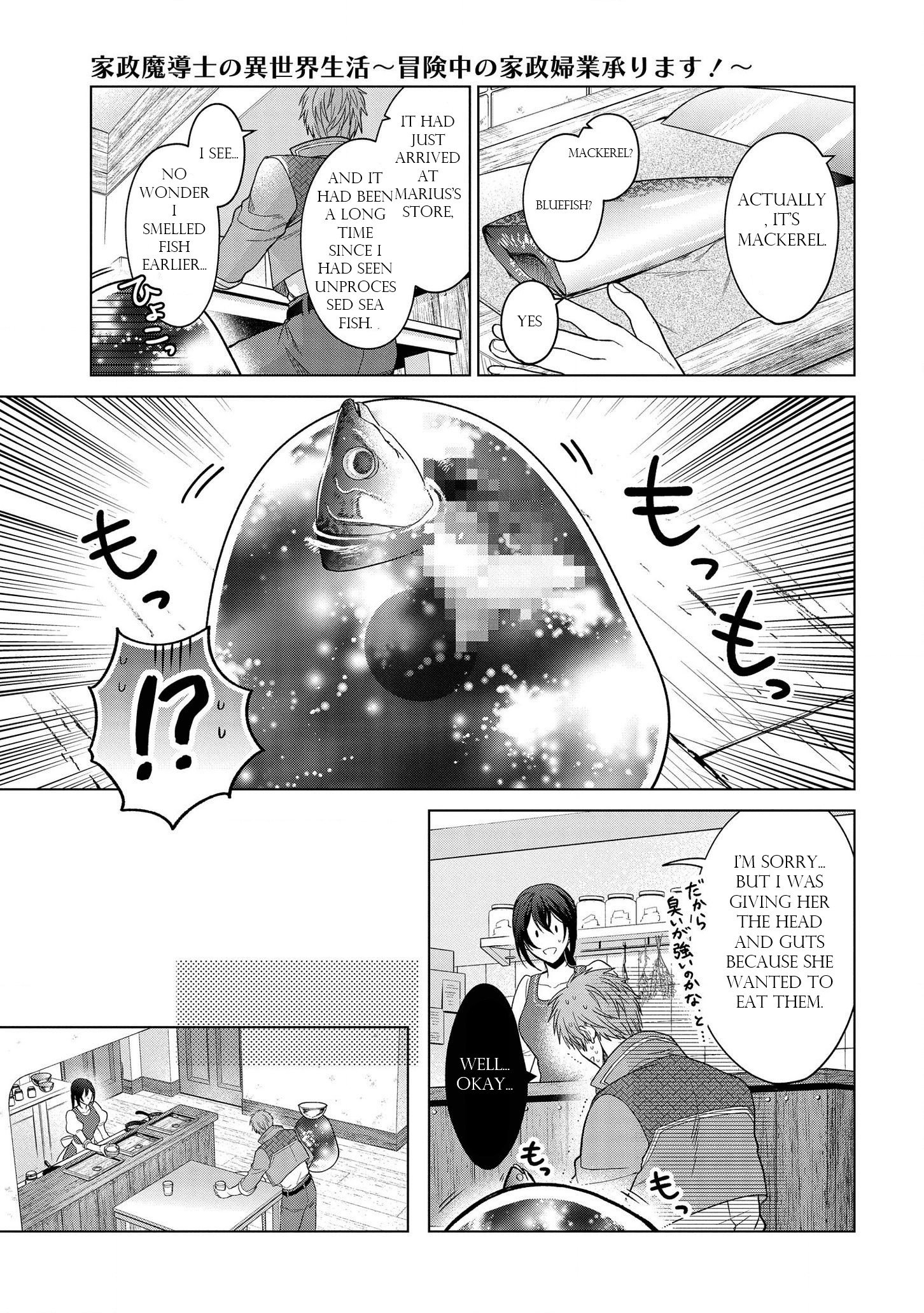 Page 3 of Chapter 13.5