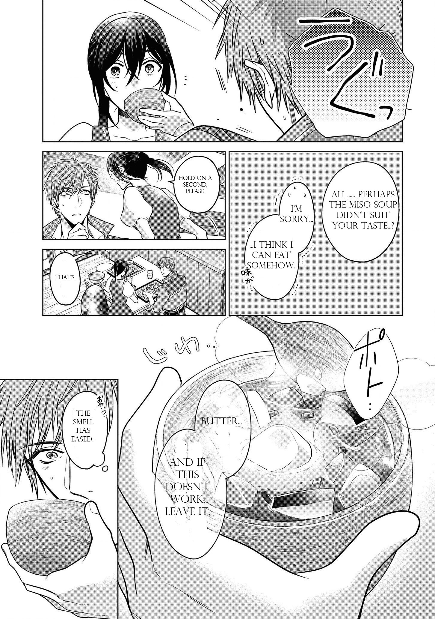 Page 5 of Chapter 13.5