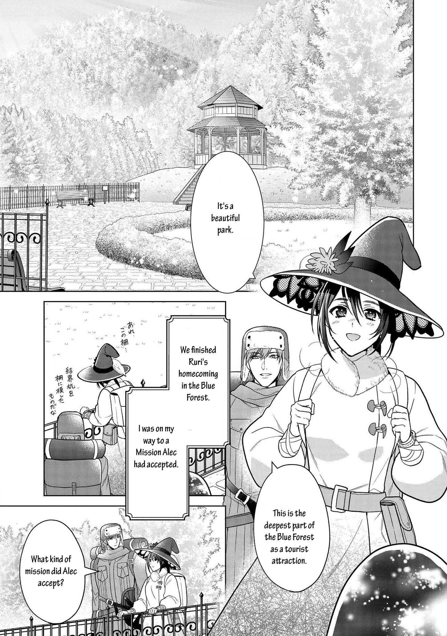Page 5 of Chapter 13.1