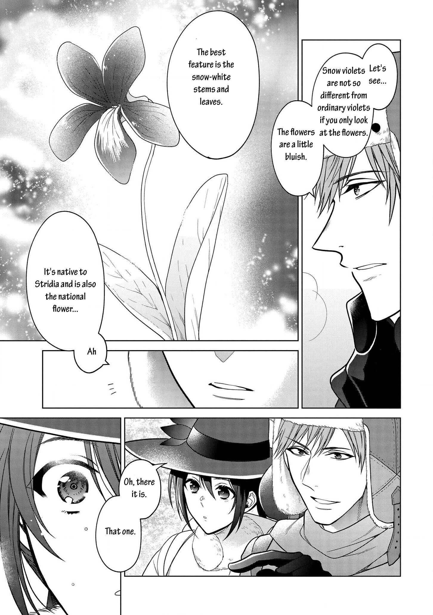 Page 7 of Chapter 13.1