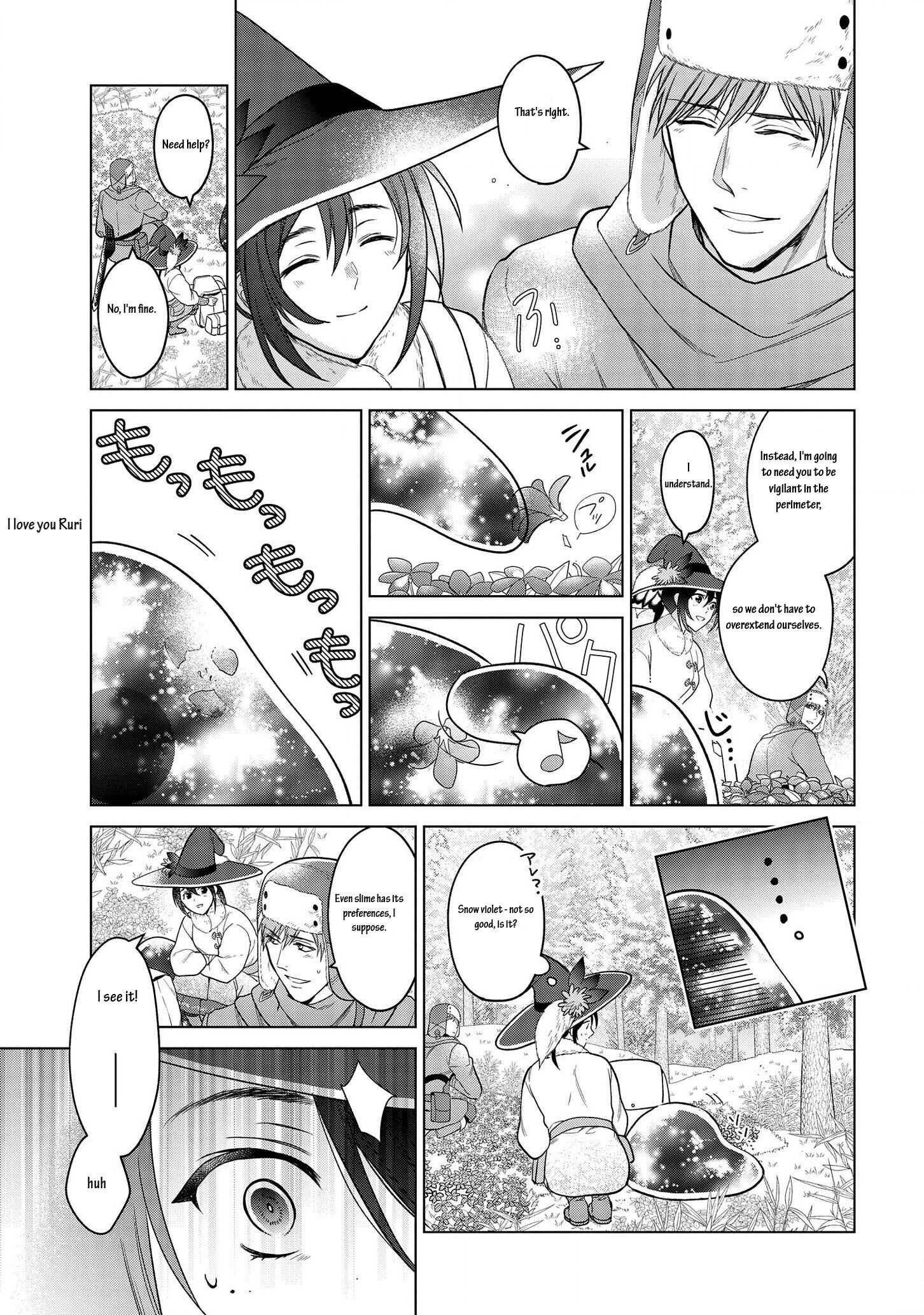 Page 11 of Chapter 13.1