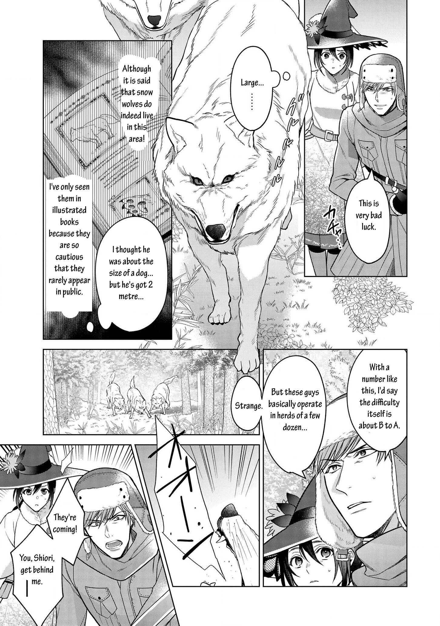 Page 13 of Chapter 13.1