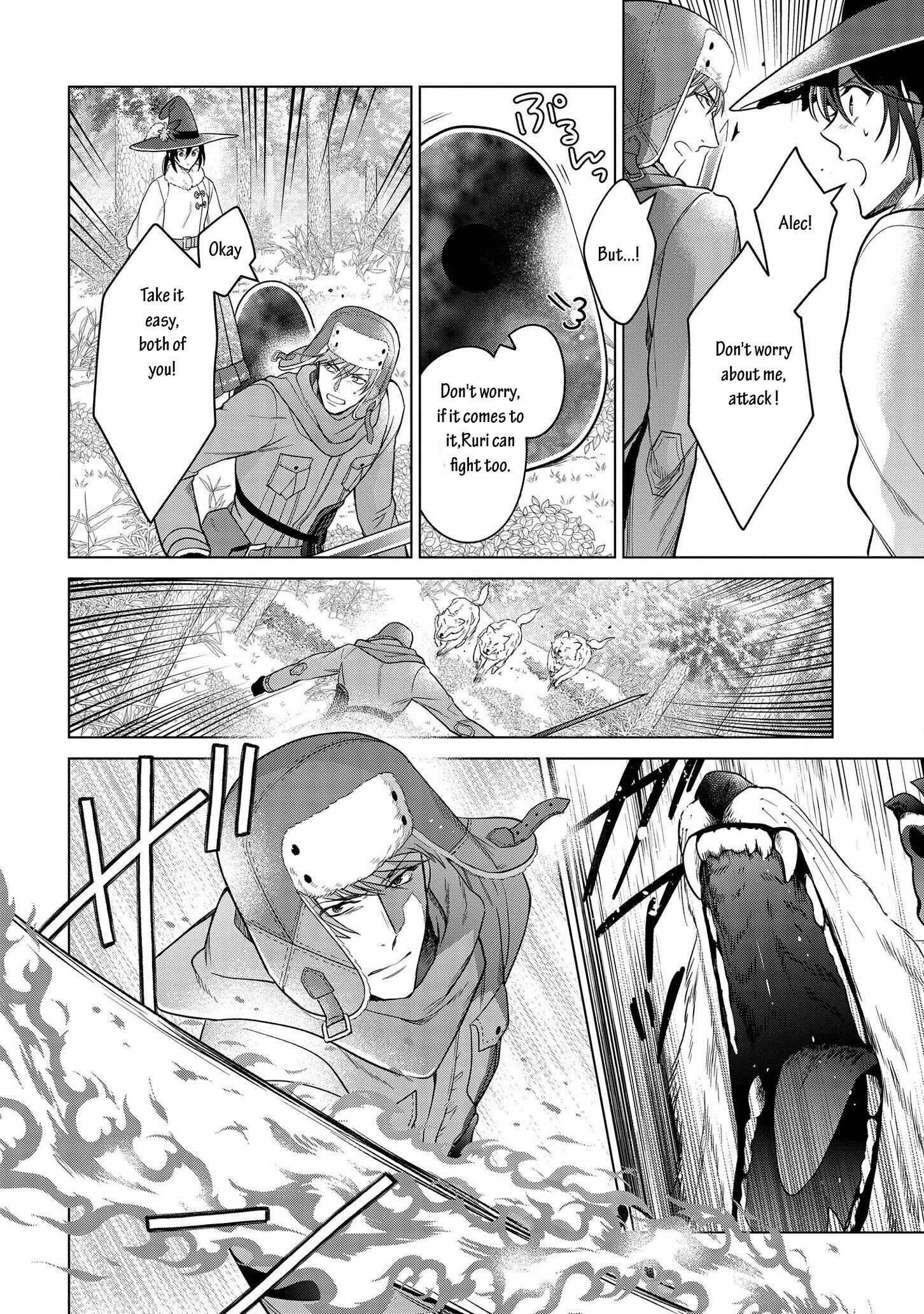 Page 14 of Chapter 13.1