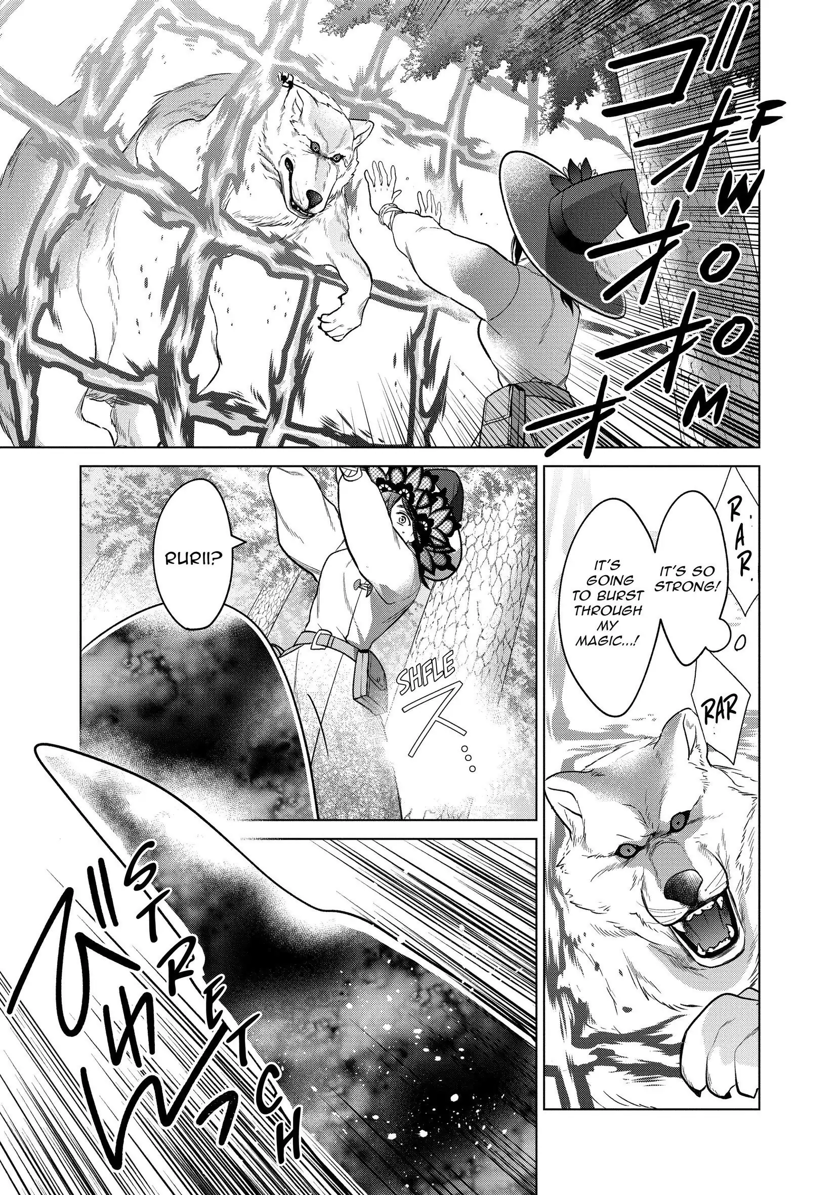 Page 24 of Chapter 13