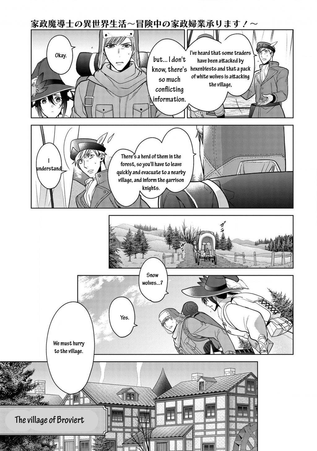 Page 3 of Chapter 14.1