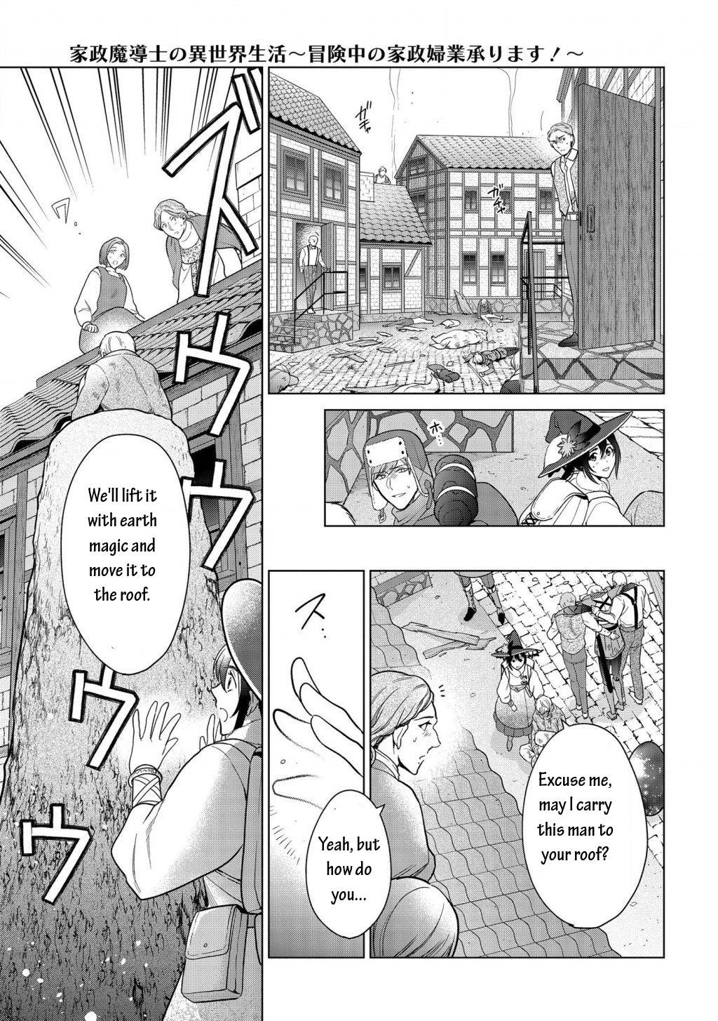 Page 5 of Chapter 14.1