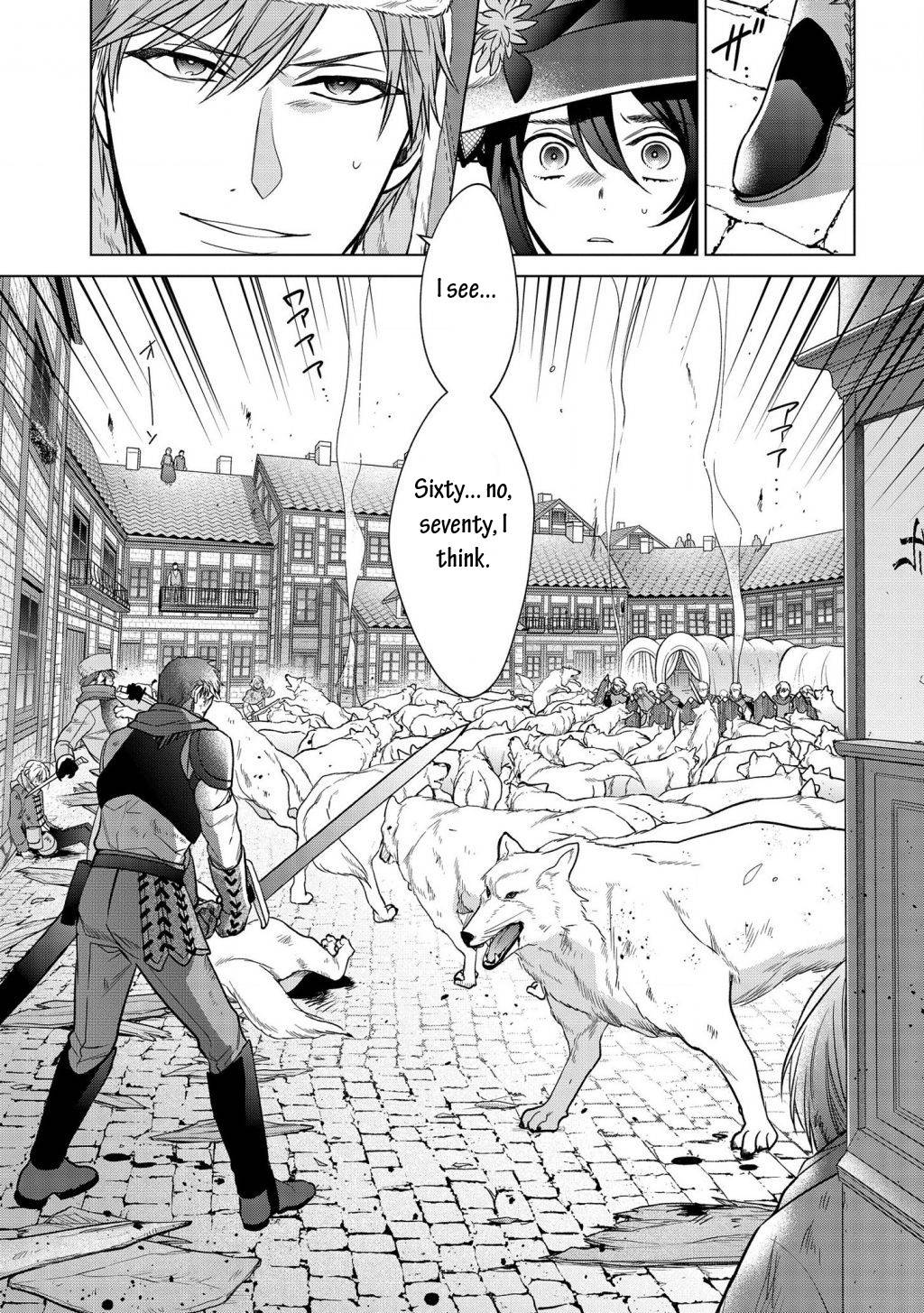 Page 7 of Chapter 14.1