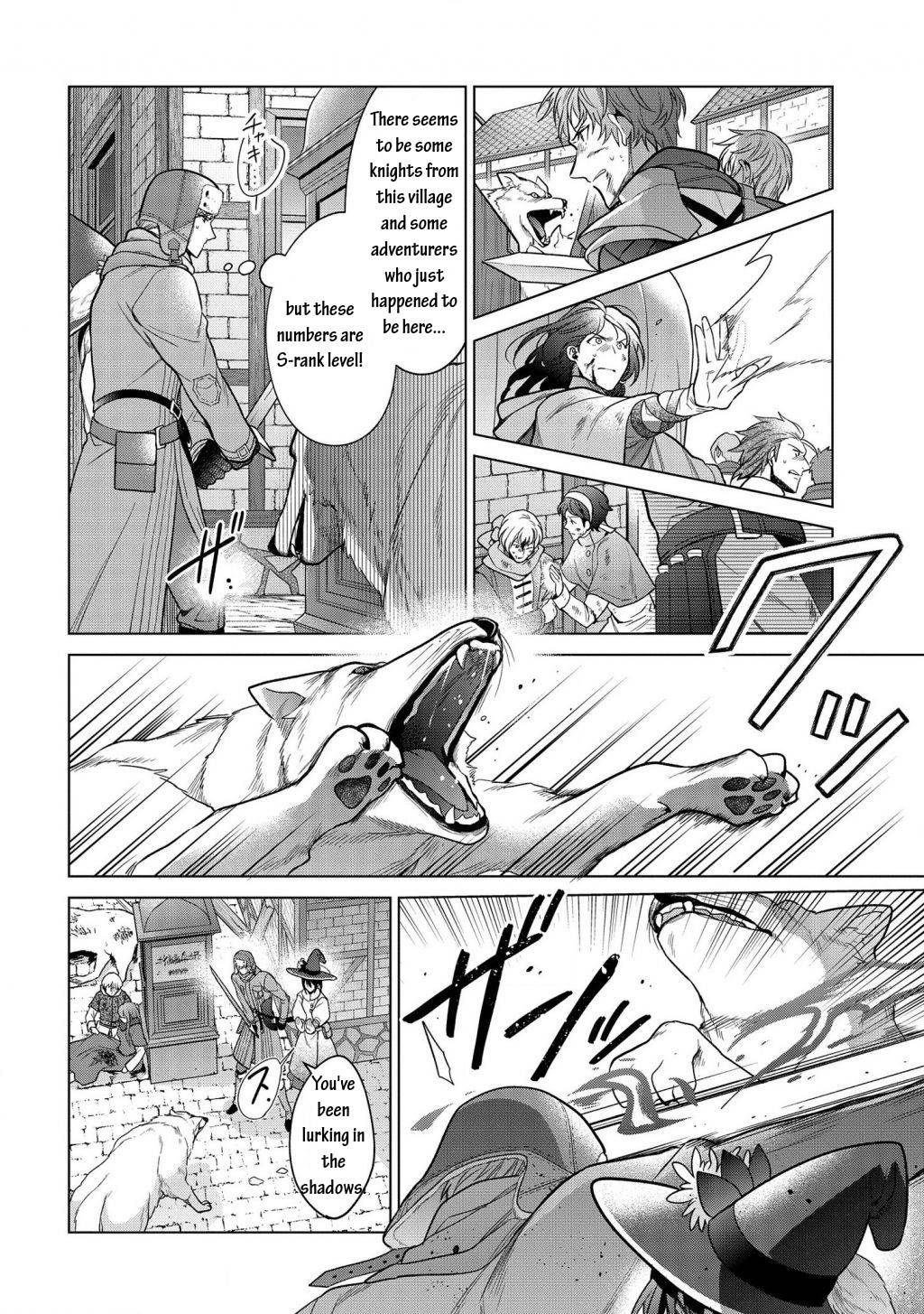 Page 8 of Chapter 14.1