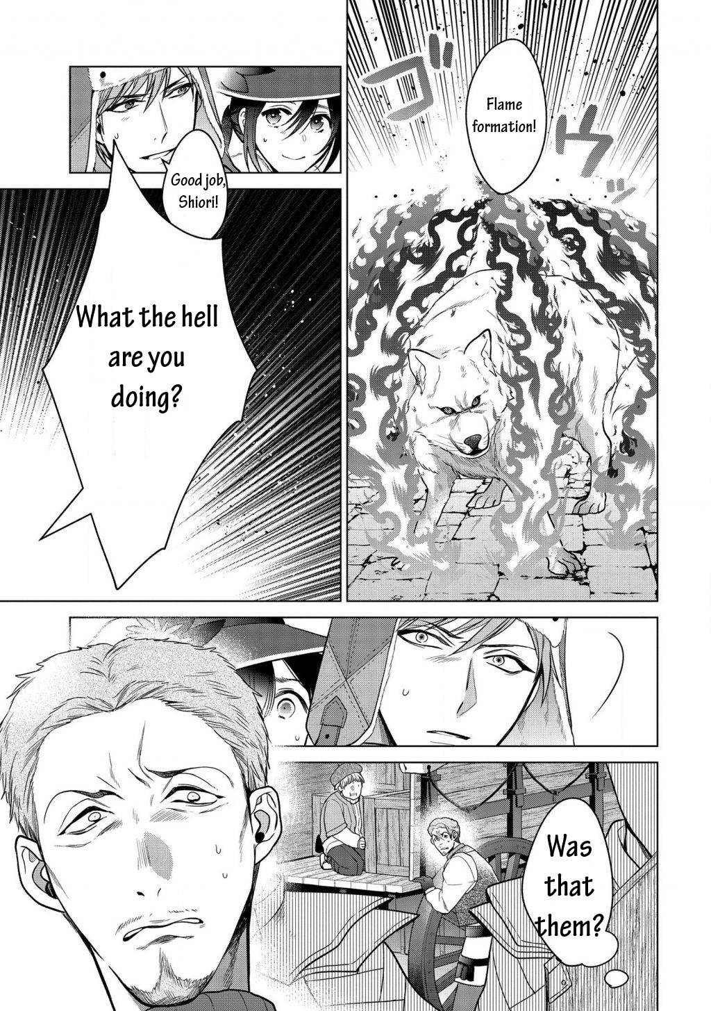 Page 9 of Chapter 14.1