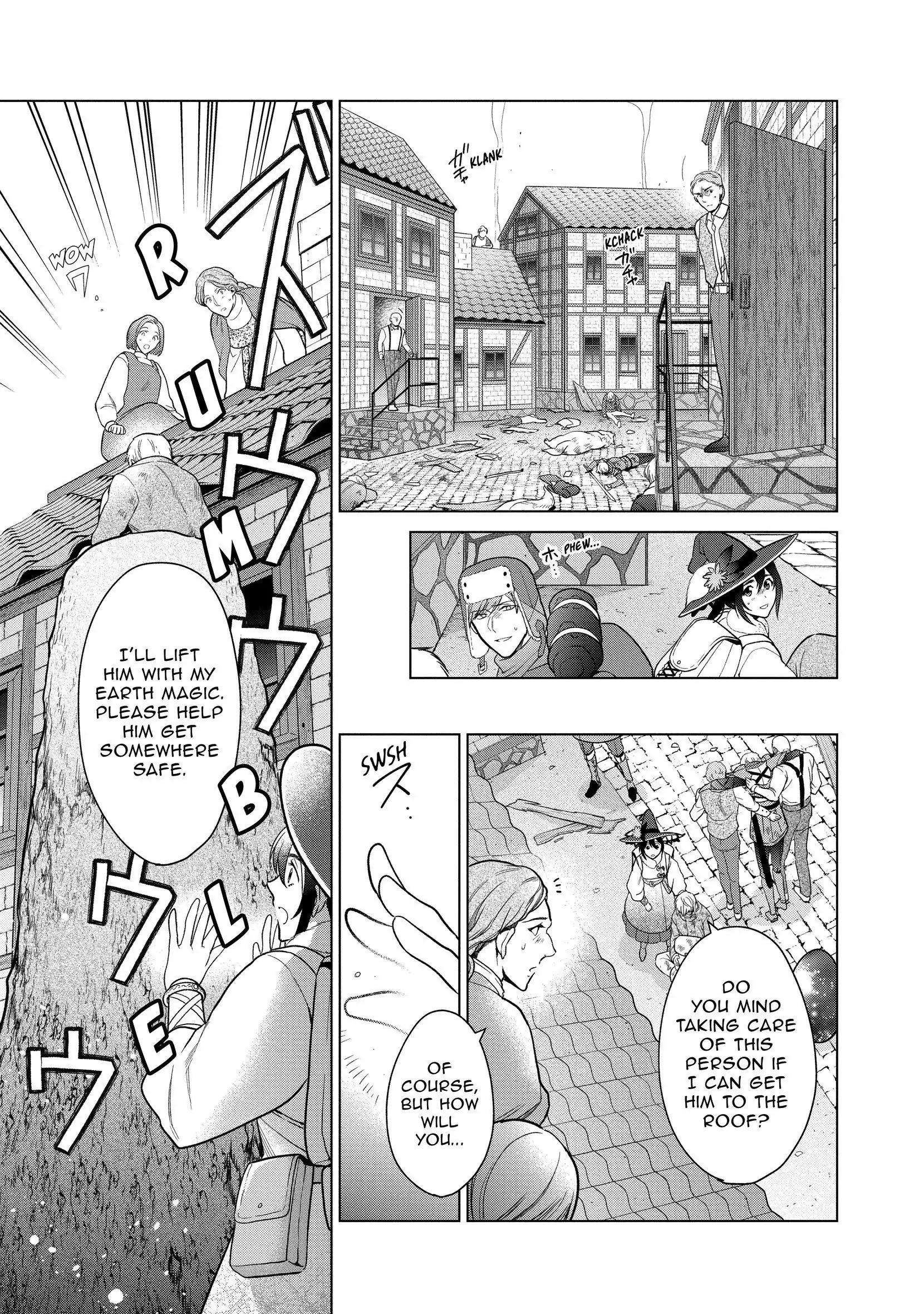 Page 5 of Chapter 14
