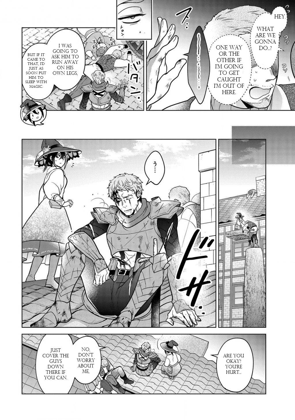 Page 3 of Chapter 14.2
